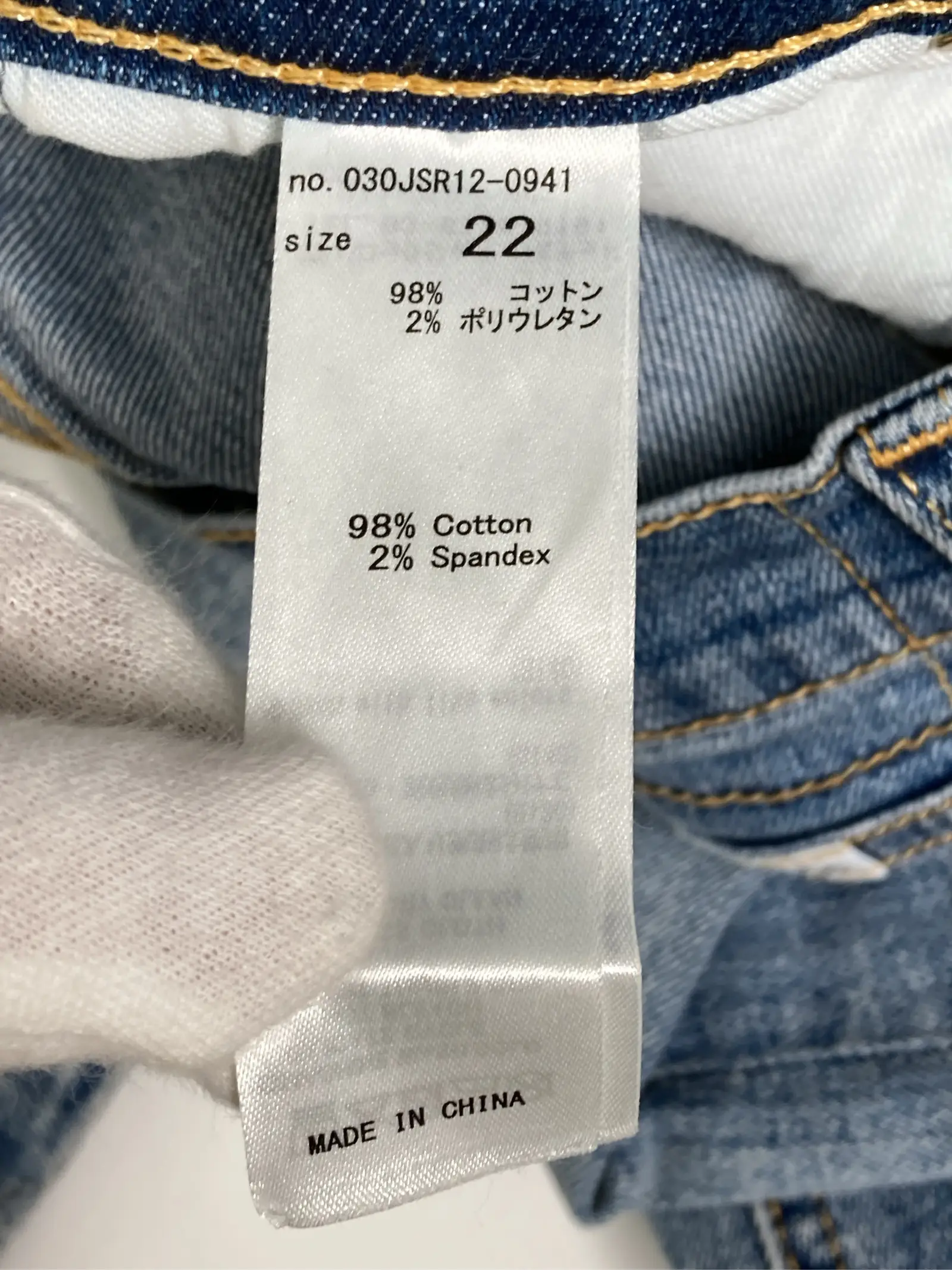 https://r2-worker.digdig.jp/product/9f528803-e04e-4ca9-9a98-f4bd23598bcf/95eafce5-b9c7-4cb8-934b-df39e9c64a8b