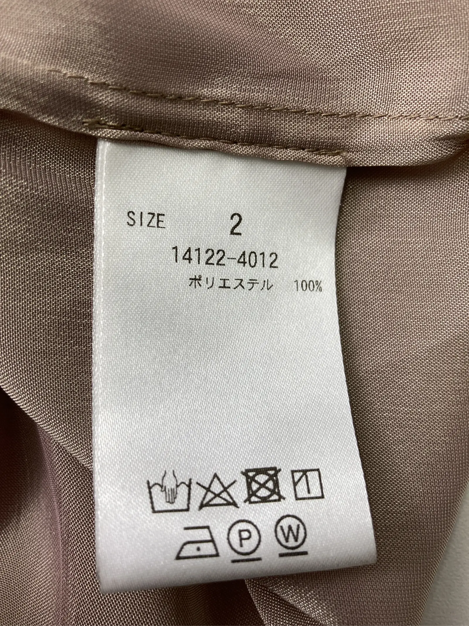 https://r2-worker.digdig.jp/product/9f5332a6-600d-4ef0-a98e-f6f03c814357/0851cfb4-84d5-4eba-b4a6-16739a96b149