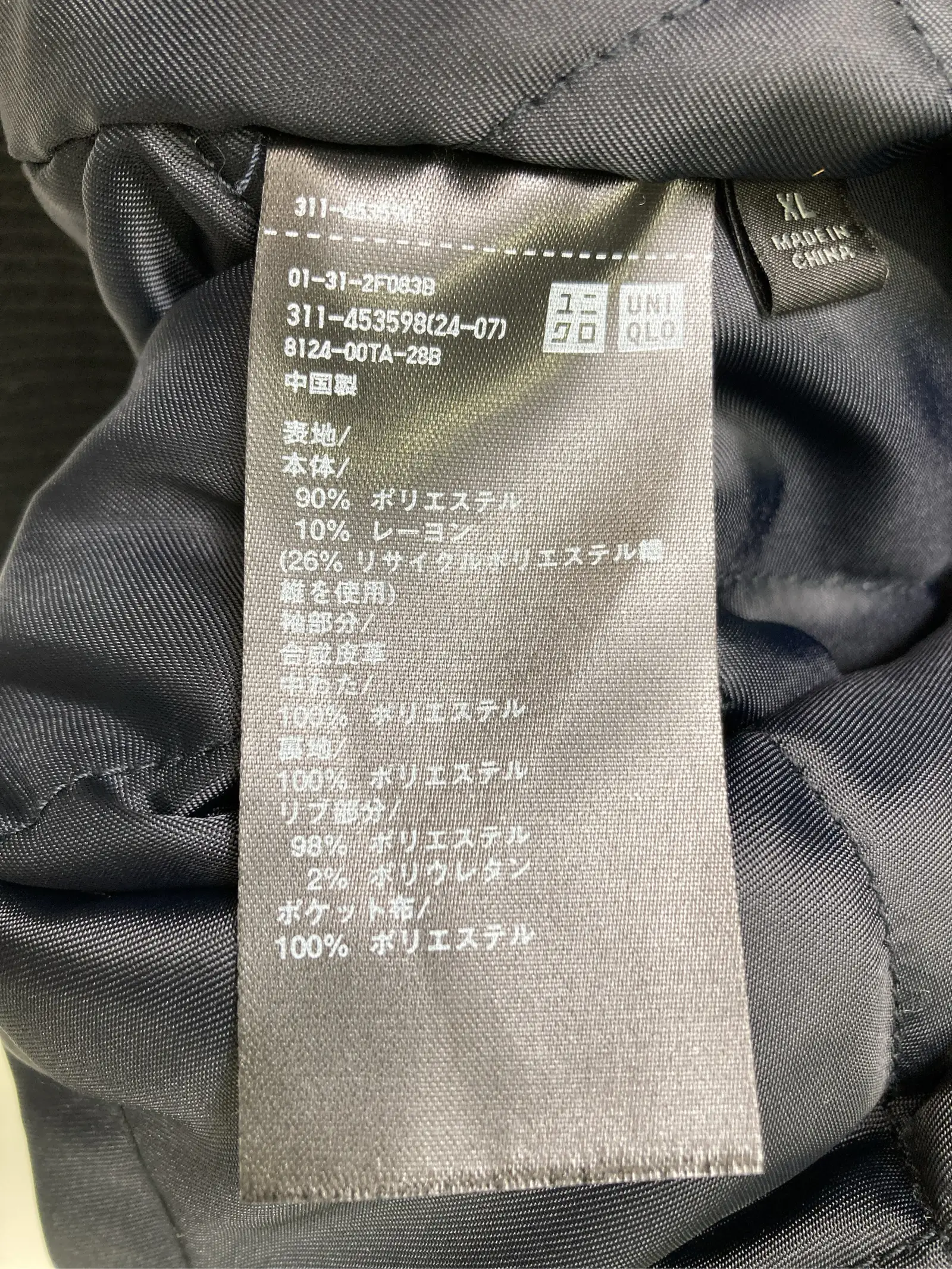 https://r2-worker.digdig.jp/product/9f5375eb-1202-4a06-b220-bbc5349536f5/1af5acc4-d070-4011-b0a6-fac111f720df
