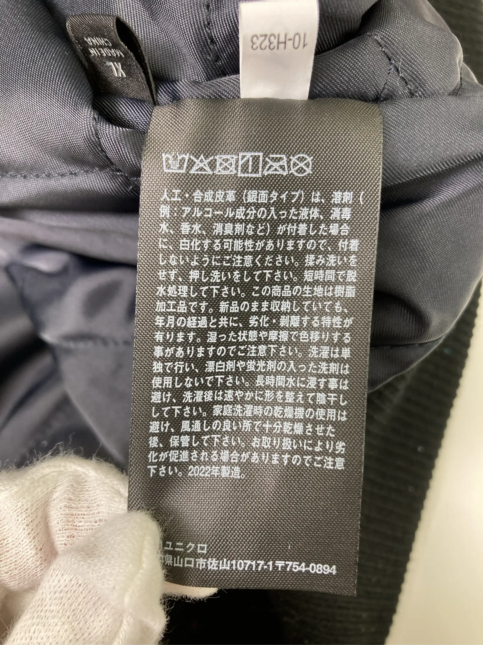 https://r2-worker.digdig.jp/product/9f5375eb-1202-4a06-b220-bbc5349536f5/84d2cd0c-82fd-4d21-b2b0-5f249056d933