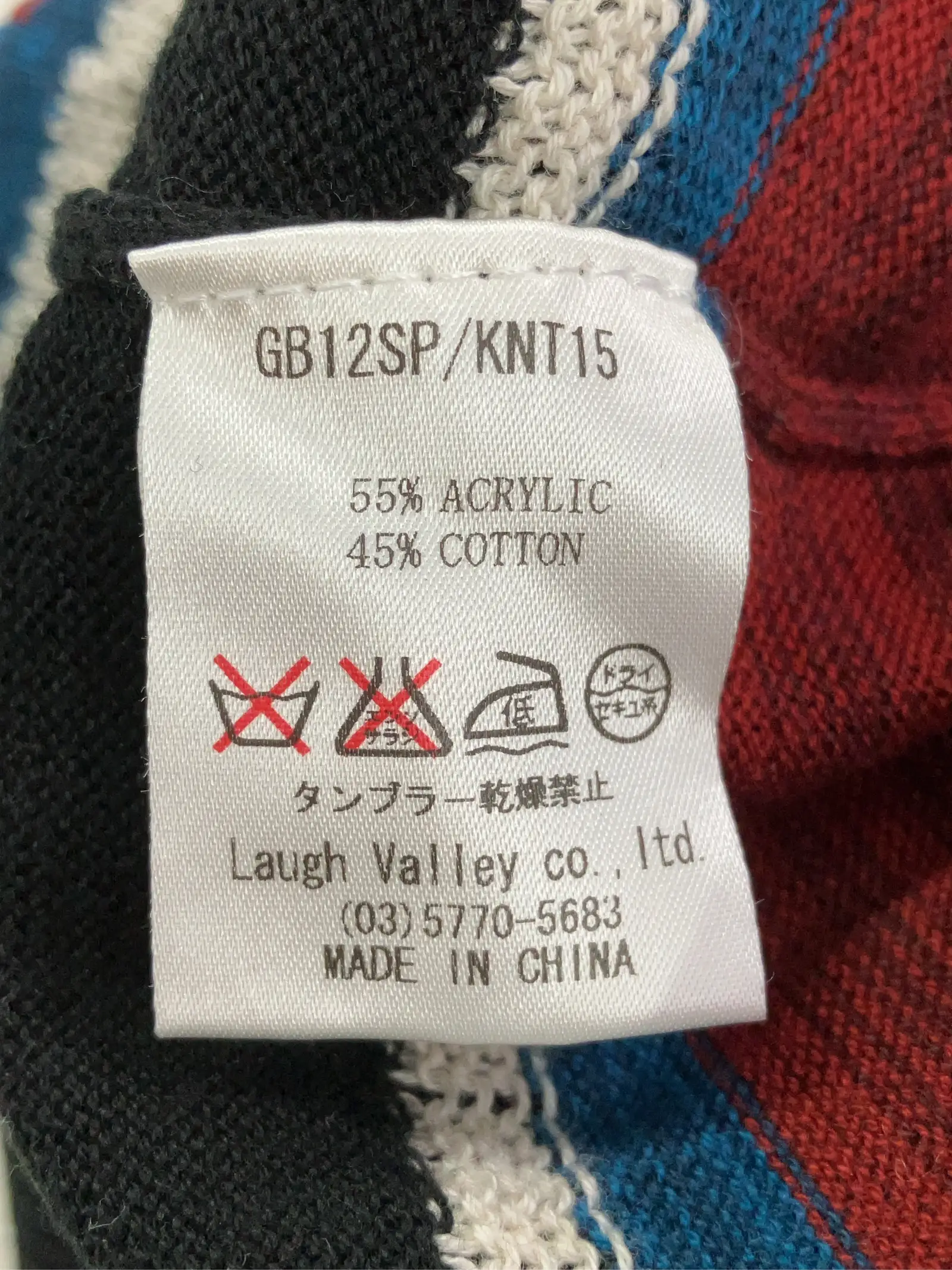https://r2-worker.digdig.jp/product/9f553330-ed48-4ee6-8f6a-97001dc074fa/53bc94cf-ed55-4ca3-b8da-b6f74374a065