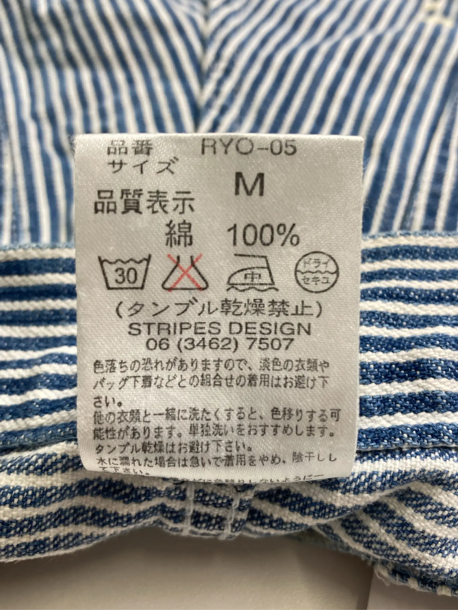 https://r2-worker.digdig.jp/product/9f553807-0933-4726-834b-68236bb00568/3fe2b64b-3679-442b-86ef-307809d2a183