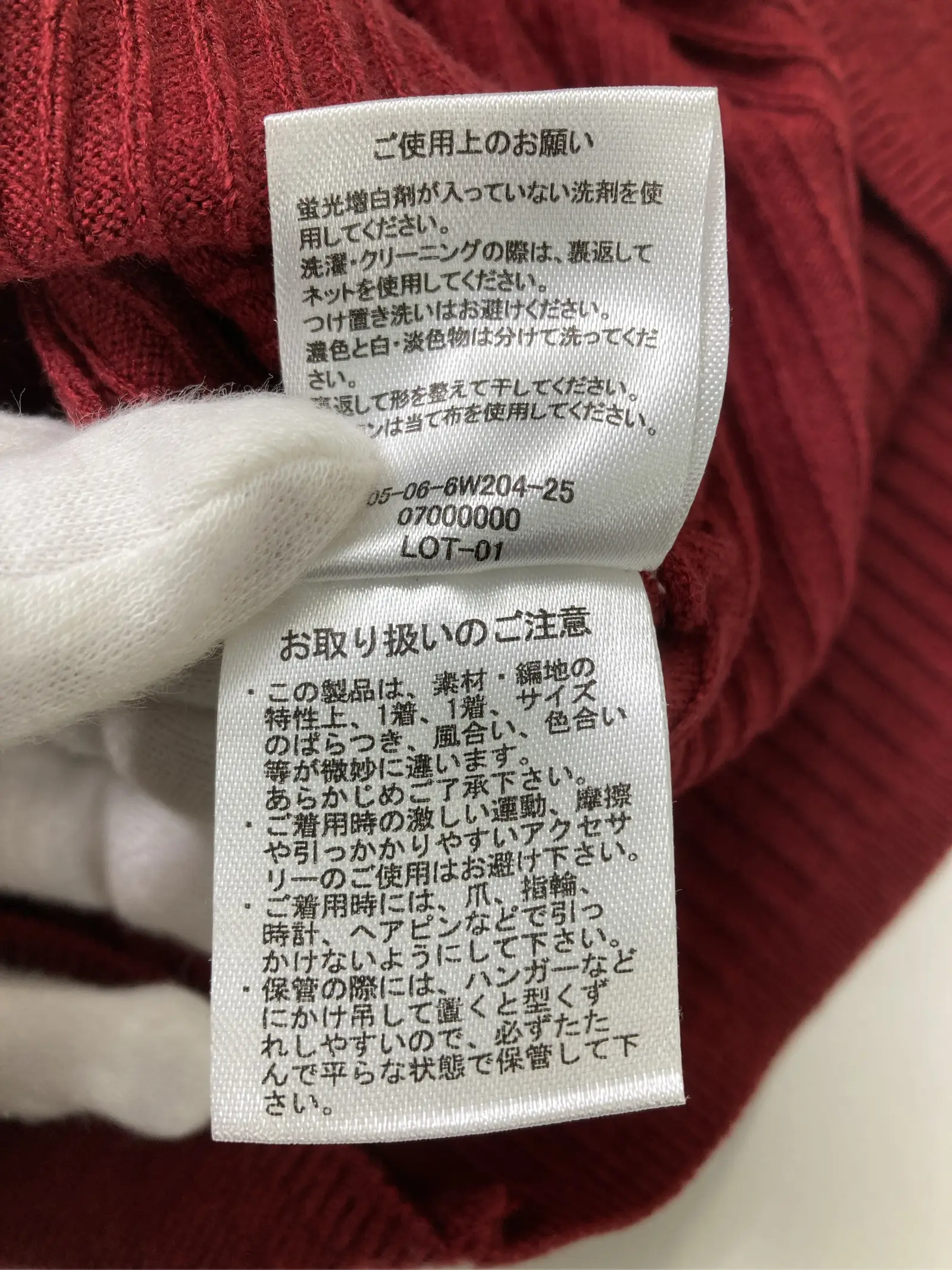 https://r2-worker.digdig.jp/product/9f568919-17f3-45fb-af6e-0bec5d80aa20/2dd9f39a-2ade-4232-aeaf-a68fc8babc17