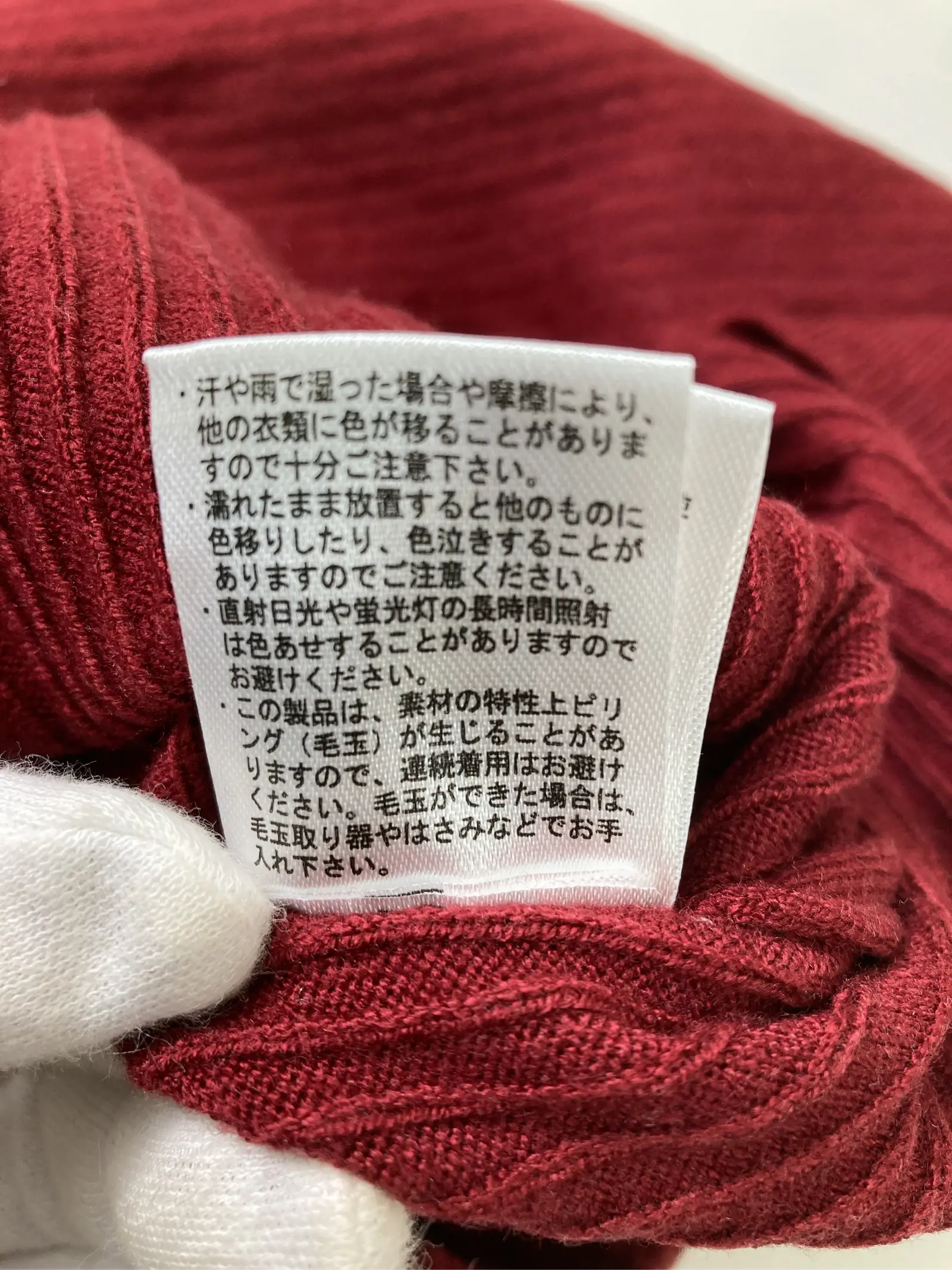 https://r2-worker.digdig.jp/product/9f568919-17f3-45fb-af6e-0bec5d80aa20/fee2b5fd-d6ee-47c2-be19-3c4e44461a95