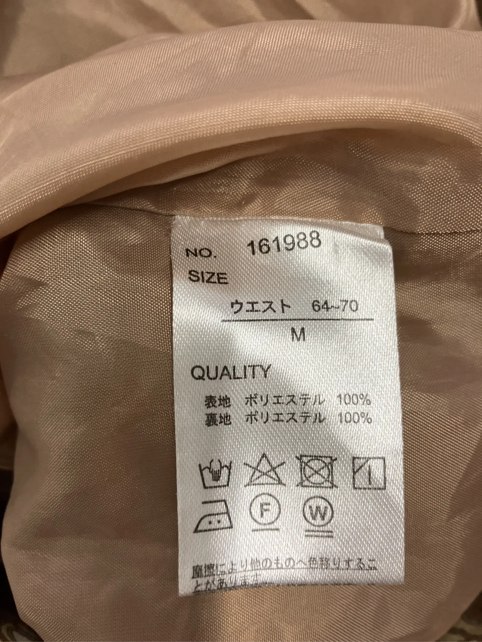 https://r2-worker.digdig.jp/product/9f56e63c-5b71-47c6-a24d-34b65a2a5a7d/77c6f149-4b3d-42bb-b494-17e2ca2435a0