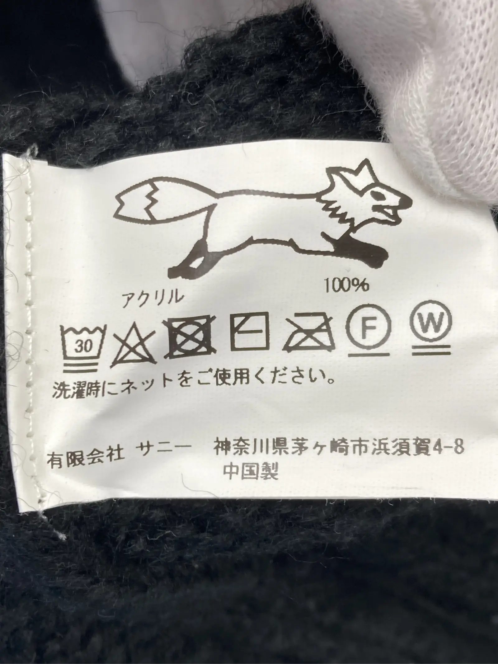 https://r2-worker.digdig.jp/product/9f57aaf3-dc84-4d9b-88d7-79e2f820e20c/e284100f-e3c9-4ed8-a2b1-0235c2ff99c4