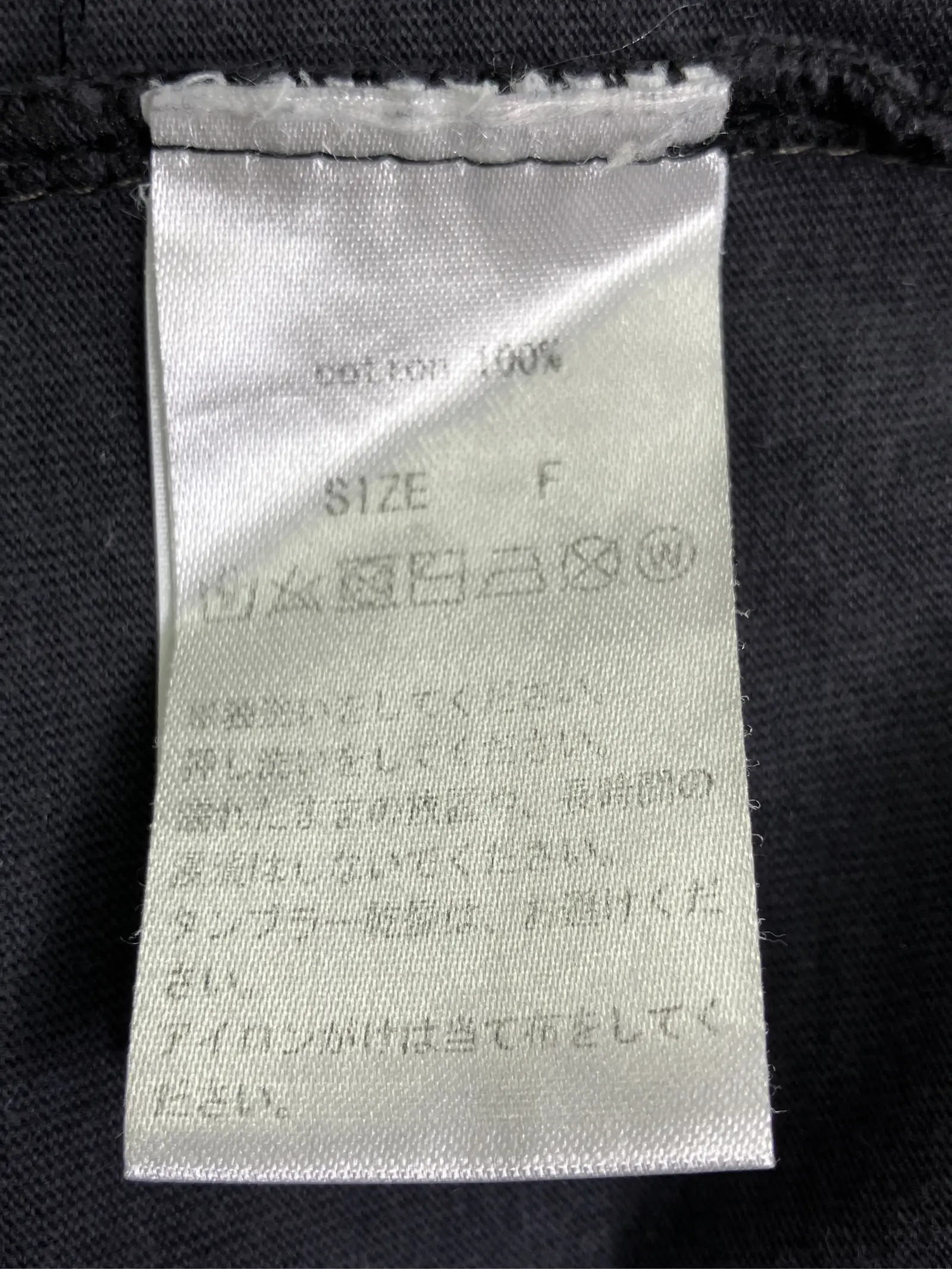 https://r2-worker.digdig.jp/product/9f5955a3-4243-4622-aa81-44c75ef1f600/0a06efe4-1bed-4b5a-9cb1-f9c6eea356ba