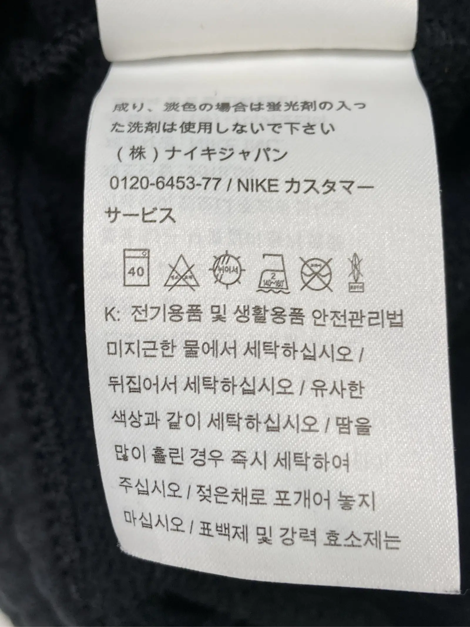 https://r2-worker.digdig.jp/product/9f5bb771-3846-4119-aeeb-c016db25160a/0e0c7fd2-a96b-4bb5-b8f0-1e0fd5669a7a