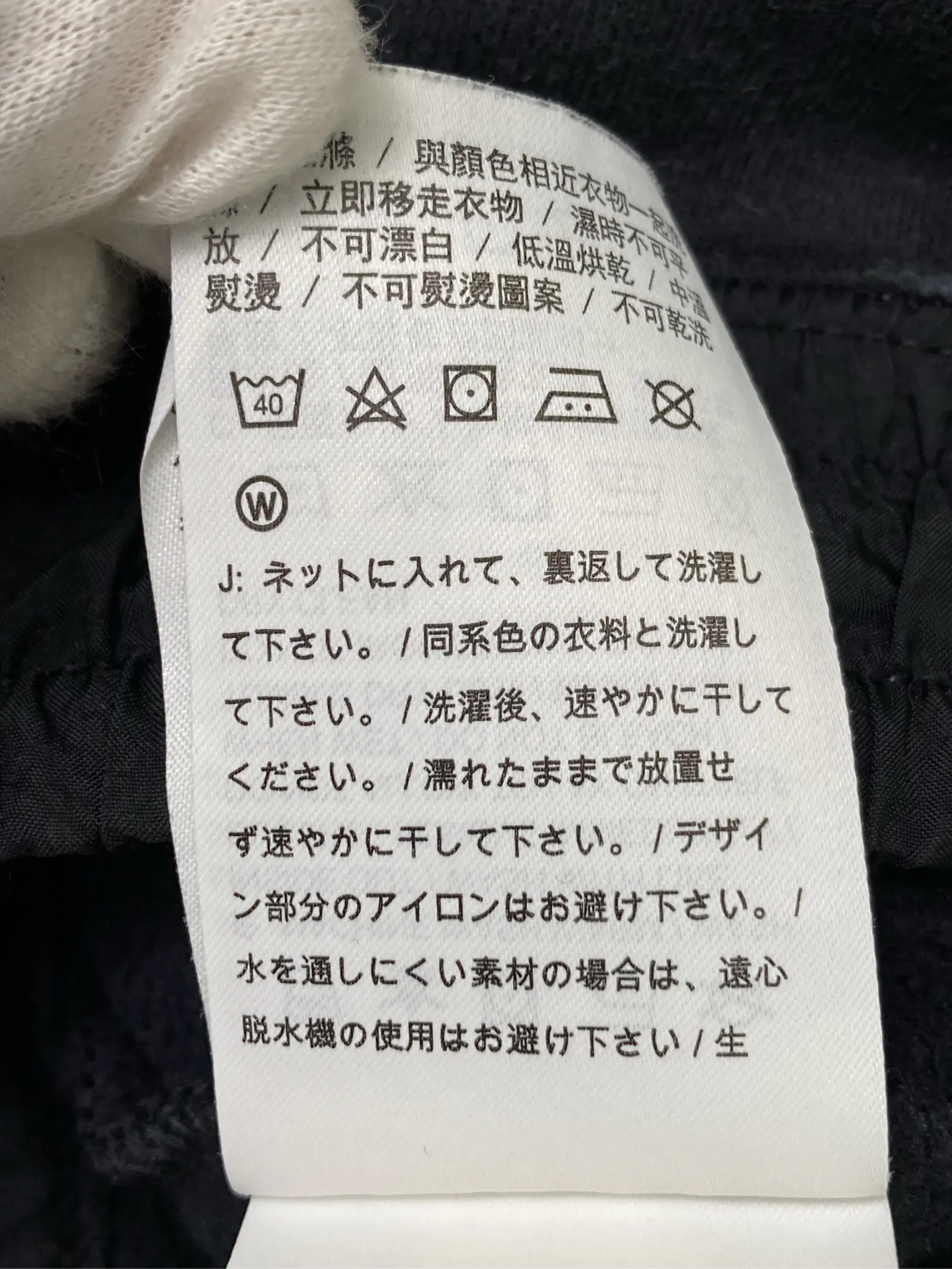 https://r2-worker.digdig.jp/product/9f5bb771-3846-4119-aeeb-c016db25160a/bb99b9b8-9e1c-4c12-97ec-0c965a6e811a