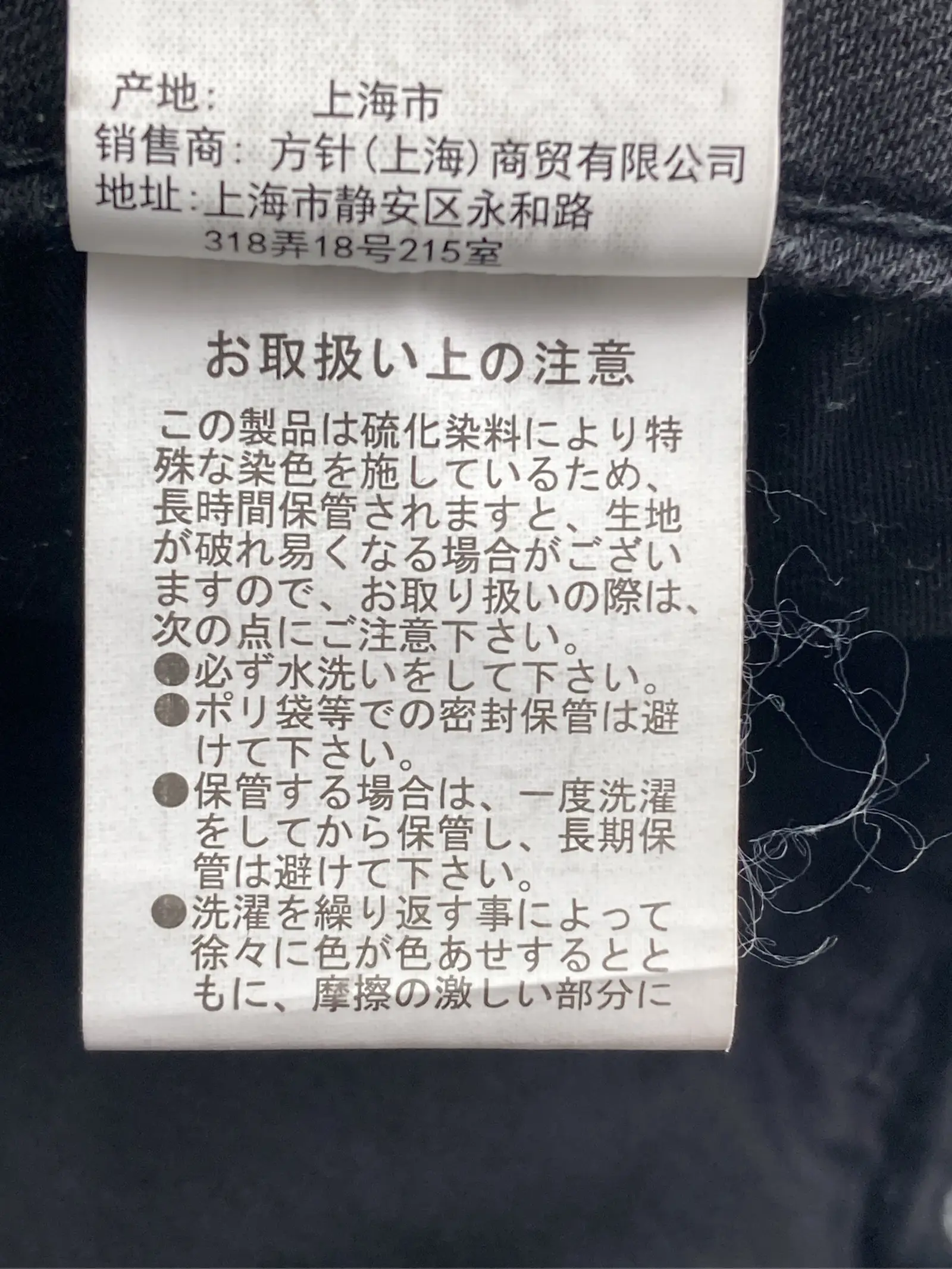https://r2-worker.digdig.jp/product/9f5bdf8c-c212-46a0-8937-5128cd2edce3/30714cde-27d0-4b08-b20b-8186f5b415a9