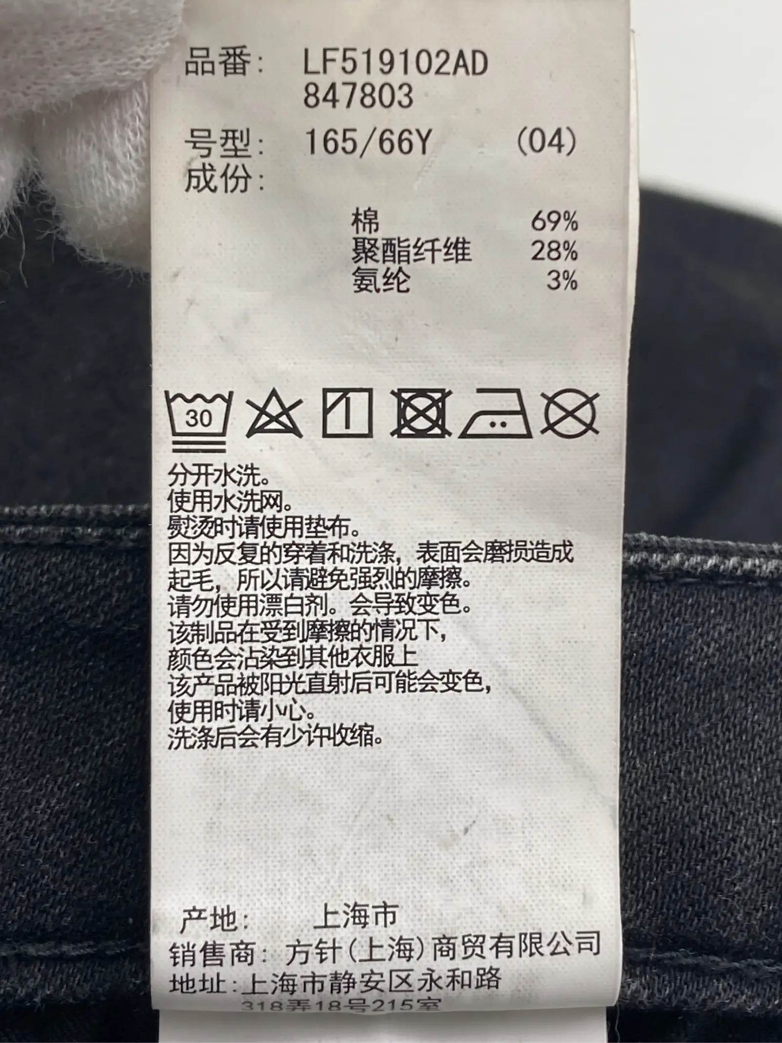 https://r2-worker.digdig.jp/product/9f5bdf8c-c212-46a0-8937-5128cd2edce3/663ef5fc-6f92-4204-95c4-aa6bdd4f2057