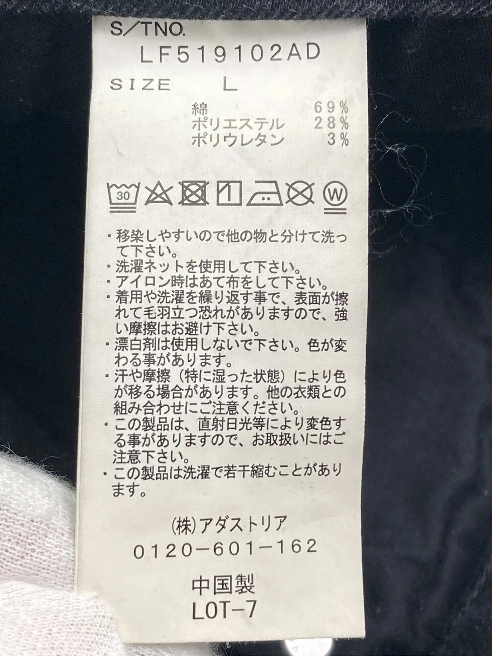 https://r2-worker.digdig.jp/product/9f5bdf8c-c212-46a0-8937-5128cd2edce3/aed75c32-77ab-44e6-ab57-6c13a55c0f99