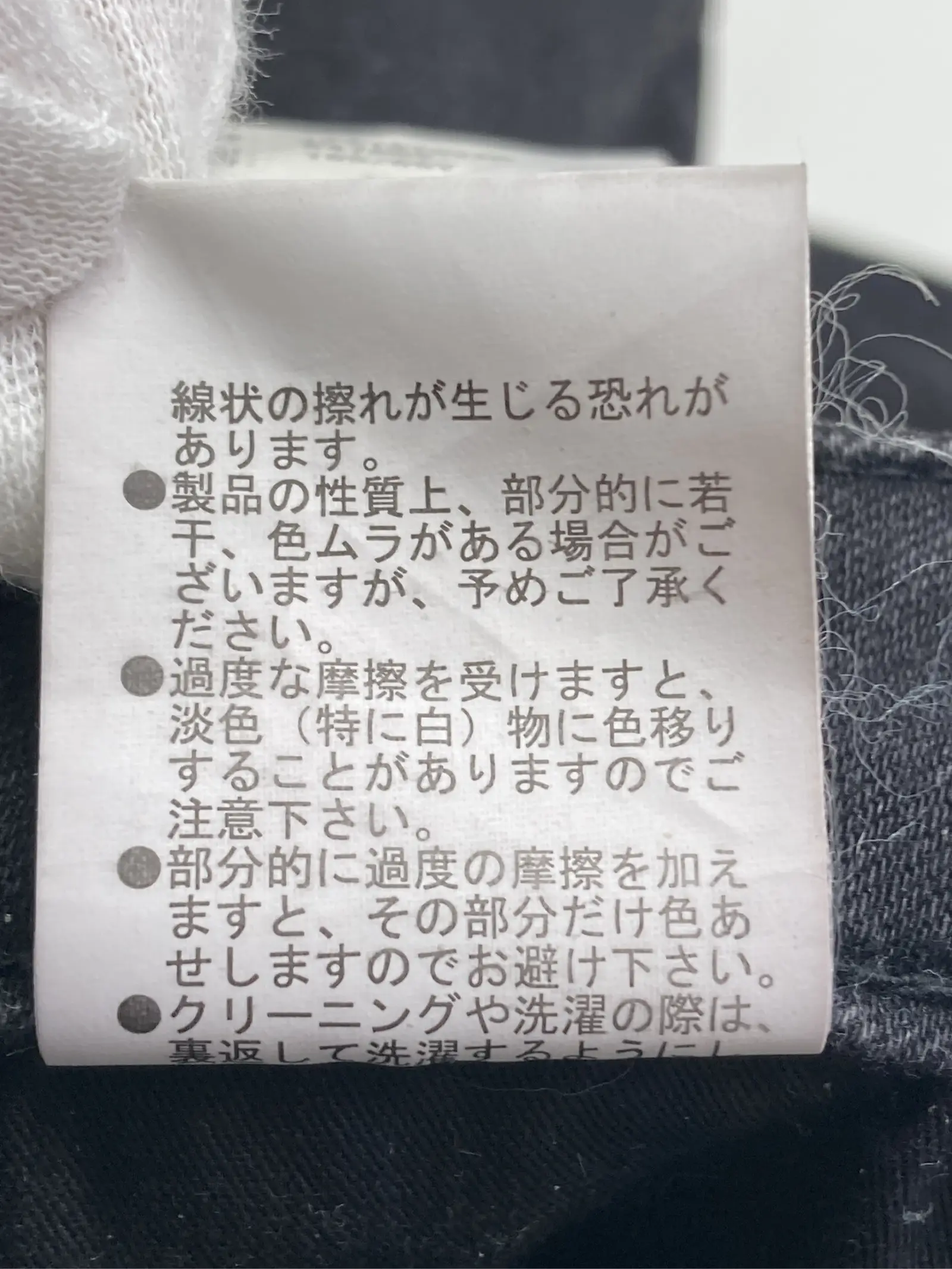https://r2-worker.digdig.jp/product/9f5bdf8c-c212-46a0-8937-5128cd2edce3/bdd1ef26-1ee7-49a0-9dee-0d494baa3fb4