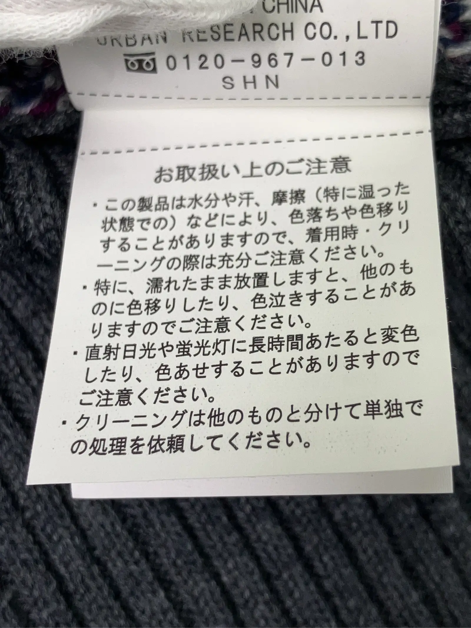 https://r2-worker.digdig.jp/product/9f5fe66c-6cd6-4db9-88ed-2b3f87692760/34bb89ee-f82b-4e77-b8cf-f86a53387fc4