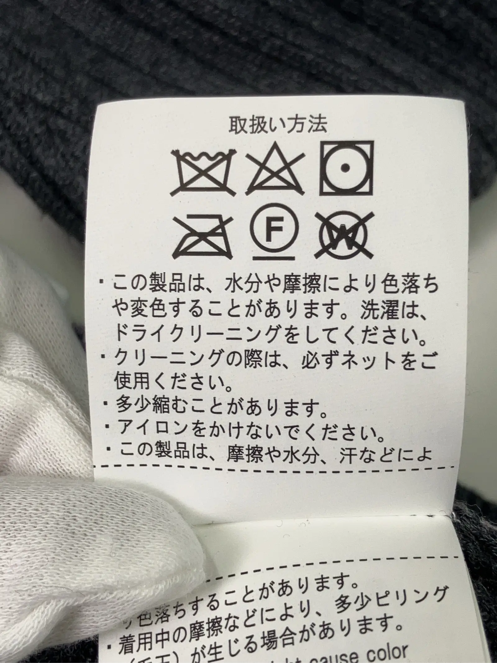 https://r2-worker.digdig.jp/product/9f5fe66c-6cd6-4db9-88ed-2b3f87692760/78313fa5-241c-4cf2-9f74-723e818503cd
