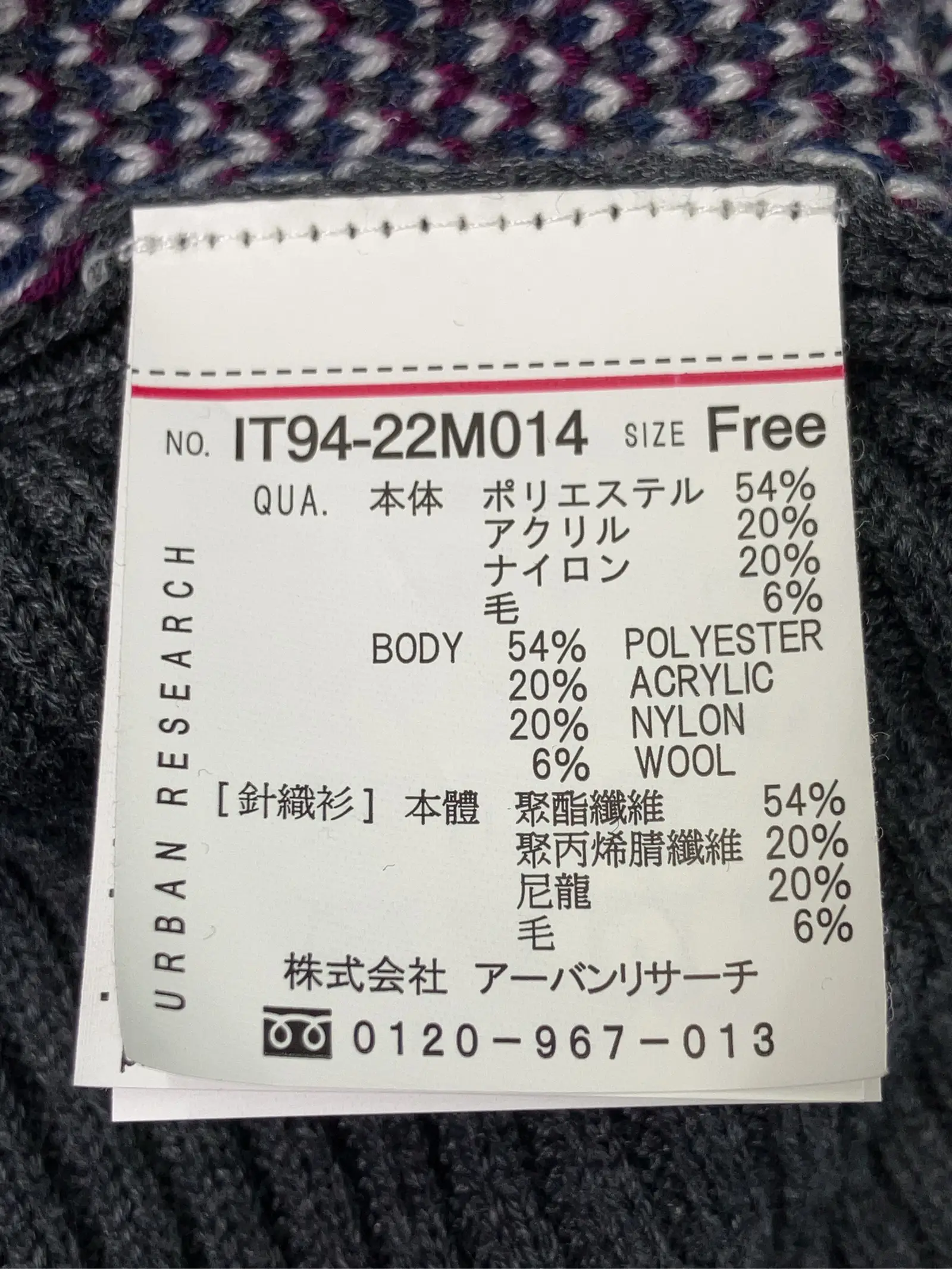 https://r2-worker.digdig.jp/product/9f5fe66c-6cd6-4db9-88ed-2b3f87692760/c0710ffb-5b02-4d32-83fc-ff135a3aaf25
