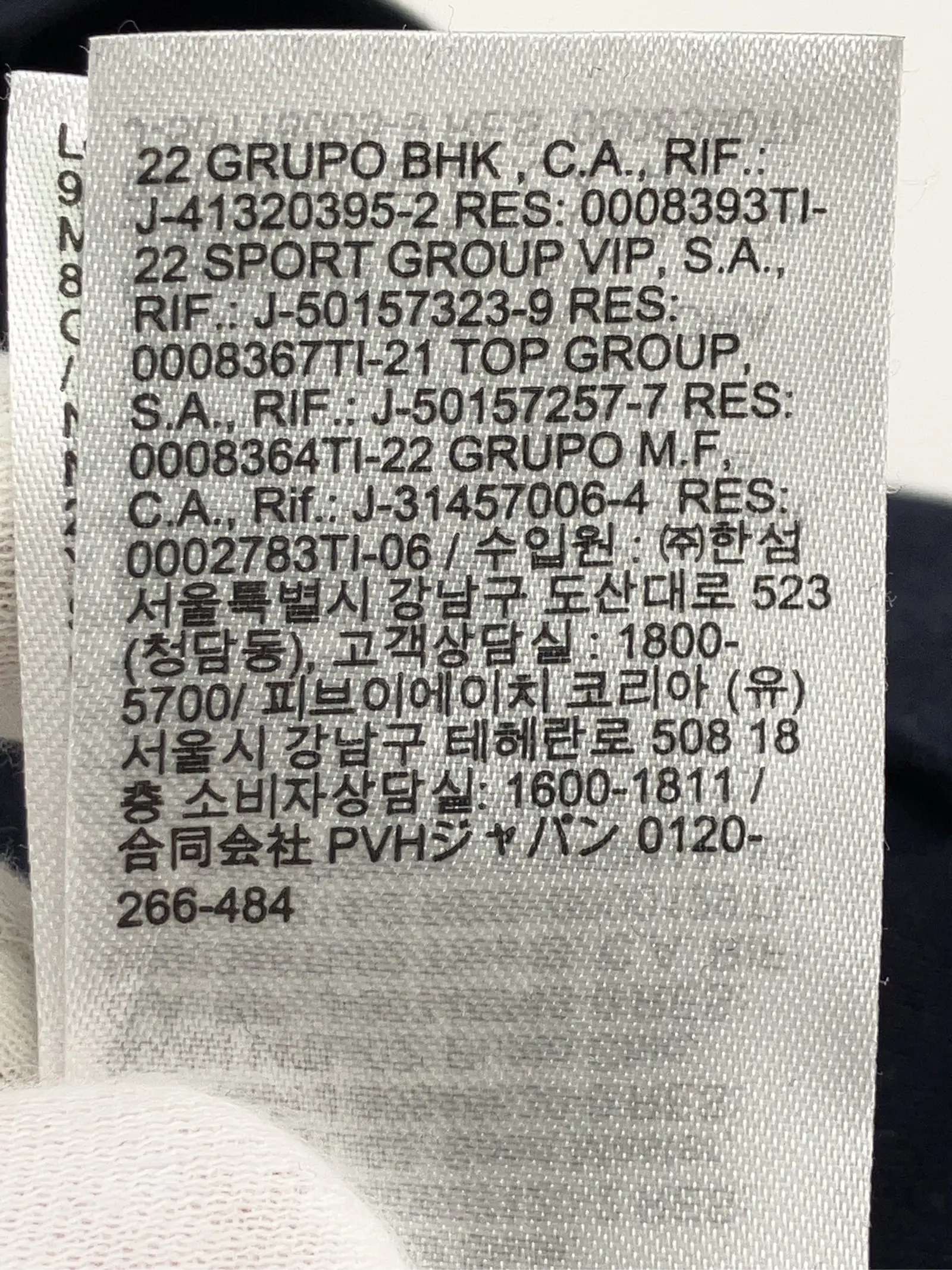 https://r2-worker.digdig.jp/product/9f60b27e-e169-4f28-9d06-874a4fc41a42/e2a05268-be07-4d35-a044-5aa5cc7316a2