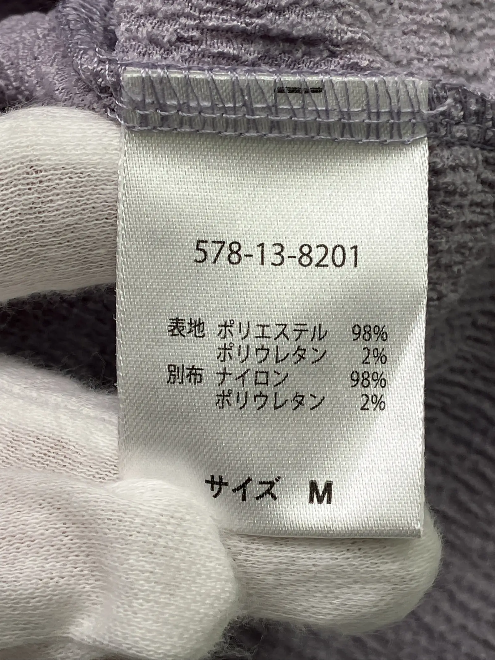 https://r2-worker.digdig.jp/product/9f62d76d-1f84-46e8-a645-6127d3aeaf32/187985e9-9b43-4c08-9a66-4d312c3eeffe