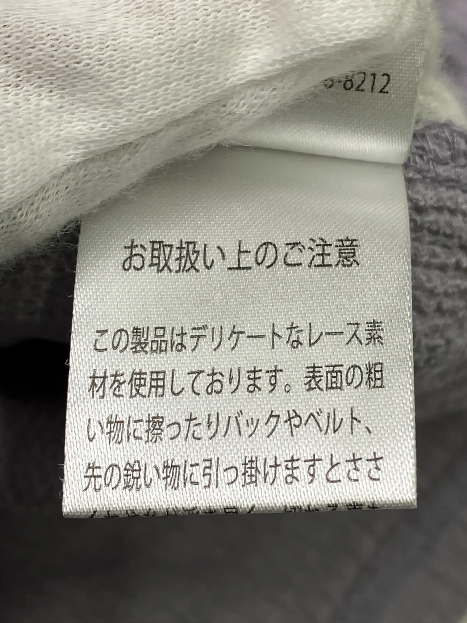 https://r2-worker.digdig.jp/product/9f62d76d-1f84-46e8-a645-6127d3aeaf32/3c3b5dc1-b9a0-4368-9cc7-0530143af082