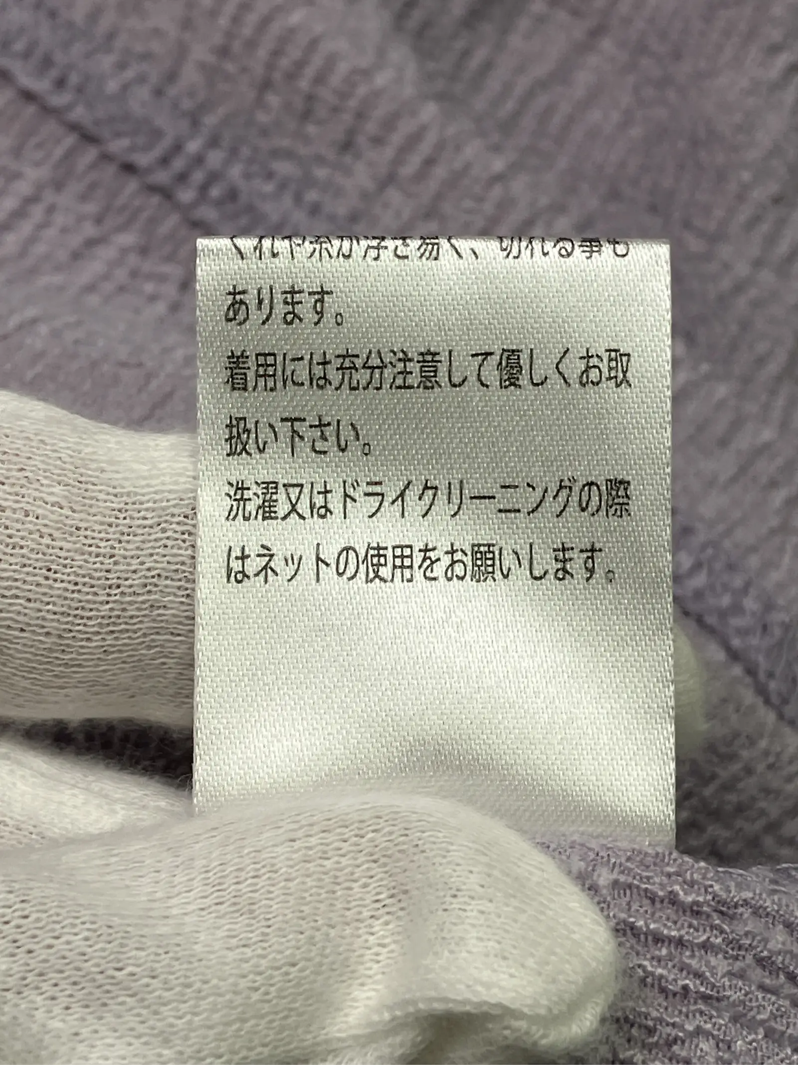 https://r2-worker.digdig.jp/product/9f62d76d-1f84-46e8-a645-6127d3aeaf32/3f471c98-d79c-4c7f-ace0-bab2d876771c