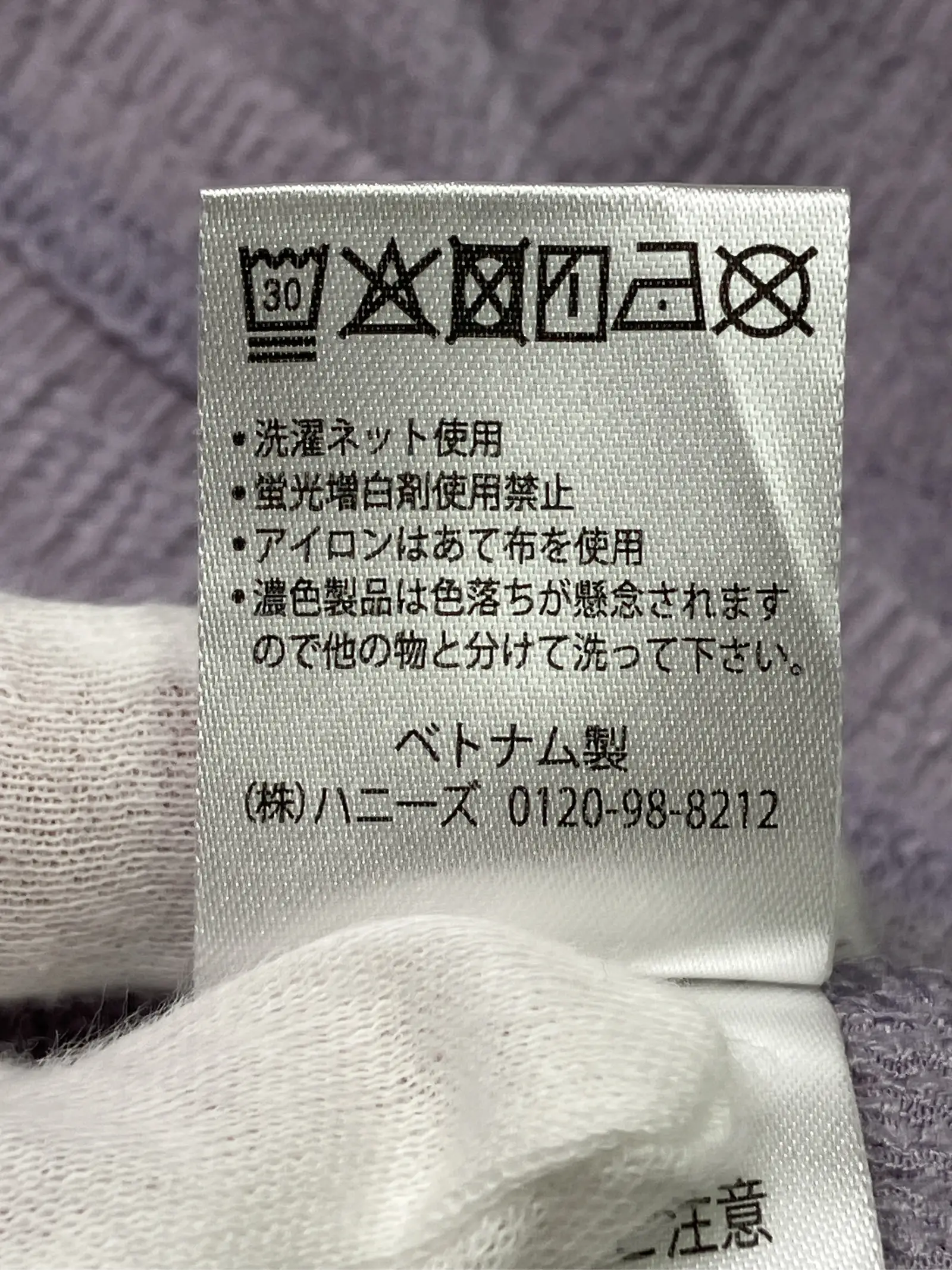 https://r2-worker.digdig.jp/product/9f62d76d-1f84-46e8-a645-6127d3aeaf32/78ef49c7-b5a9-4f1d-8df1-0497923c5a6b