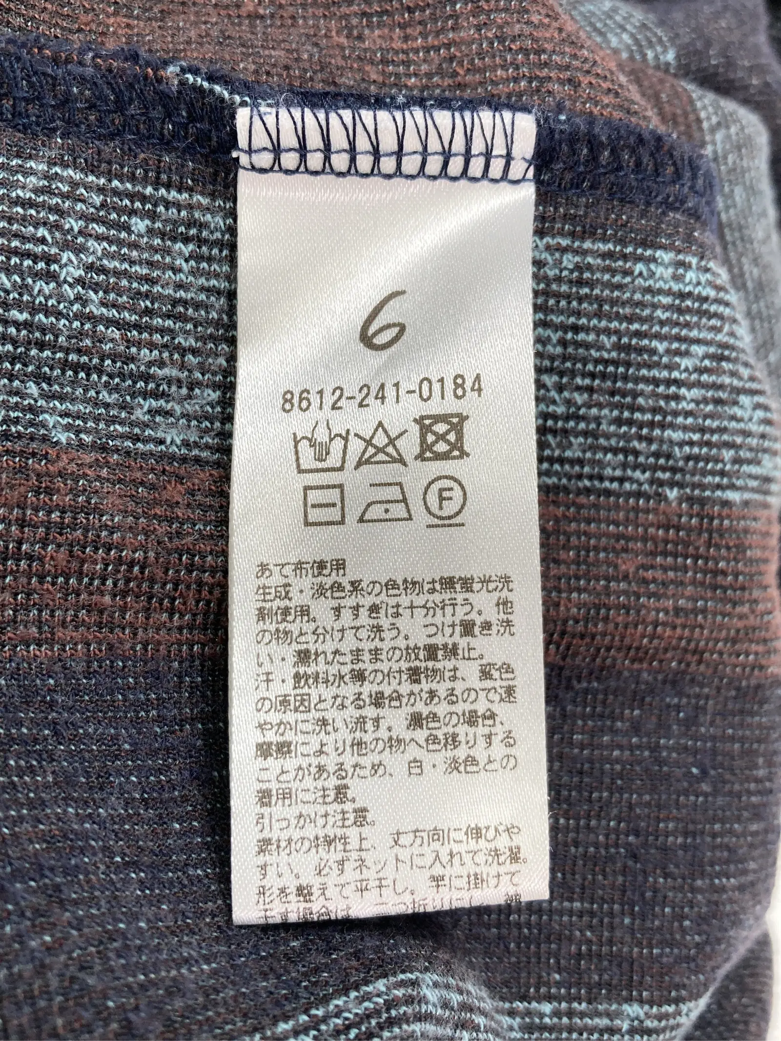 https://r2-worker.digdig.jp/product/9f64caed-95a5-4c88-8084-794302995e61/9f3dd126-f7ee-4497-9e65-609c6d8cef22