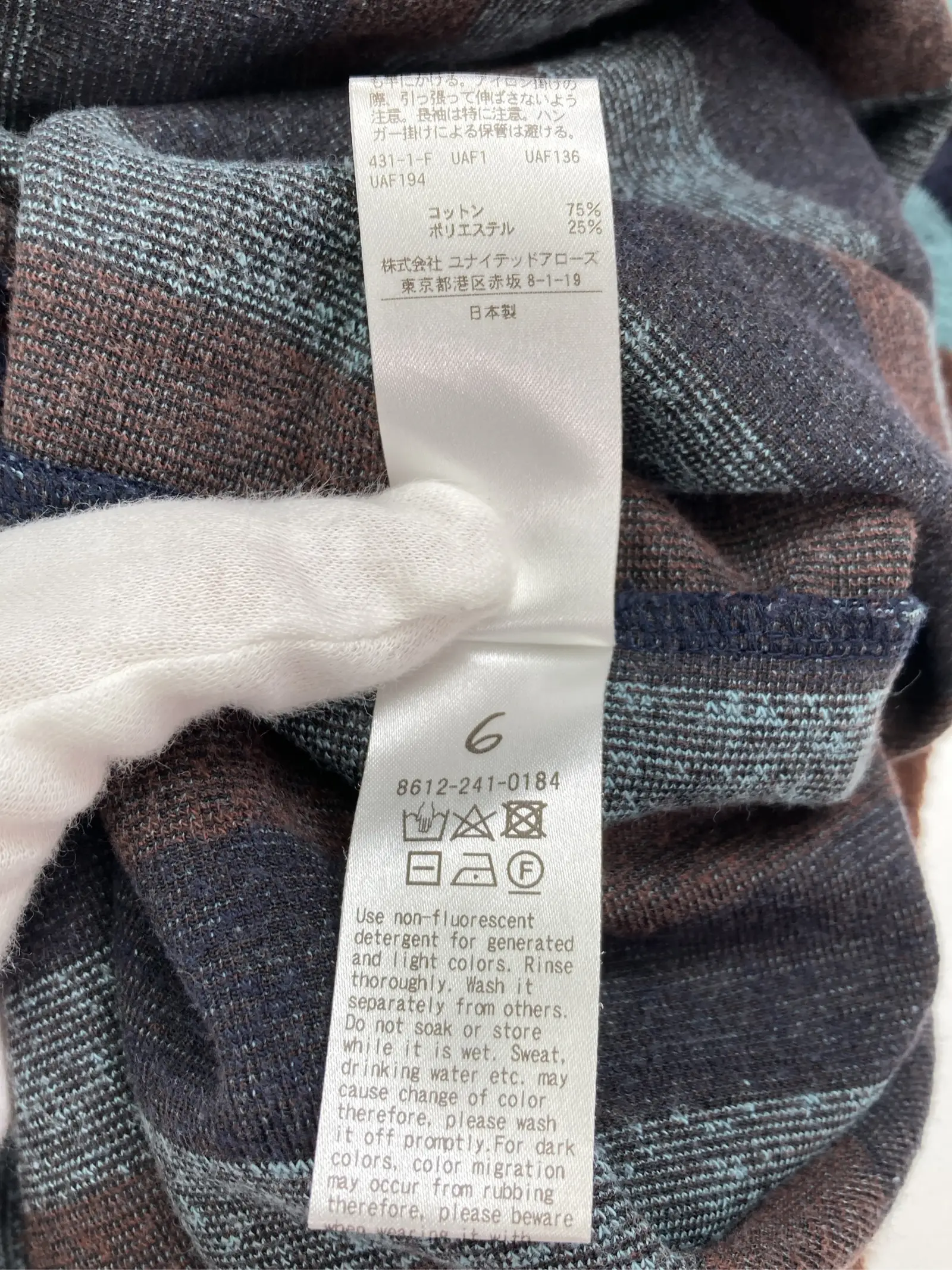 https://r2-worker.digdig.jp/product/9f64caed-95a5-4c88-8084-794302995e61/b440f999-4ba2-4be5-98a4-611e664cfb18
