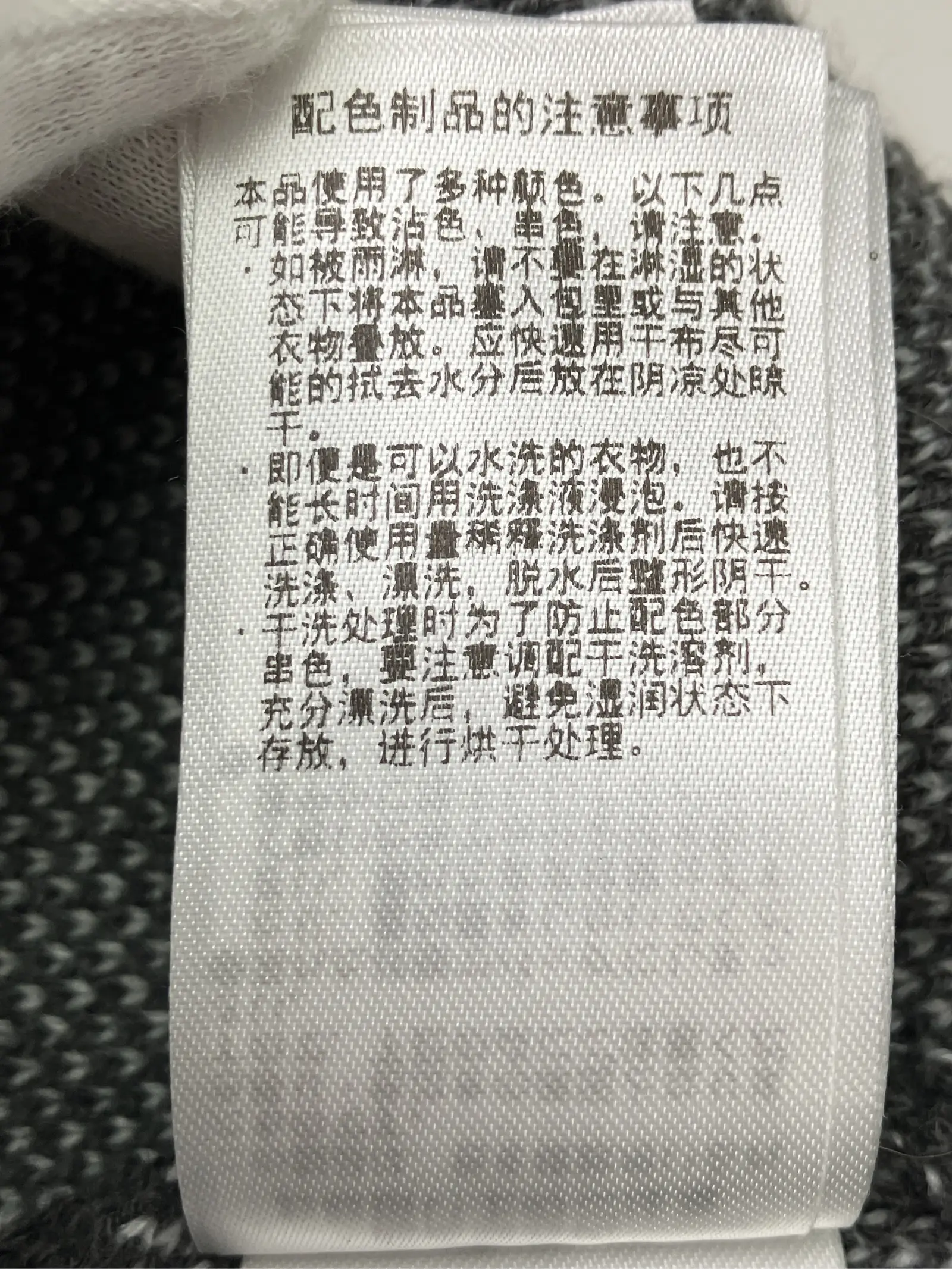 https://r2-worker.digdig.jp/product/9f6663d6-76b9-443e-91e0-372b0e71202e/0aa5ea53-3158-42ec-80a7-071d989e5f1e