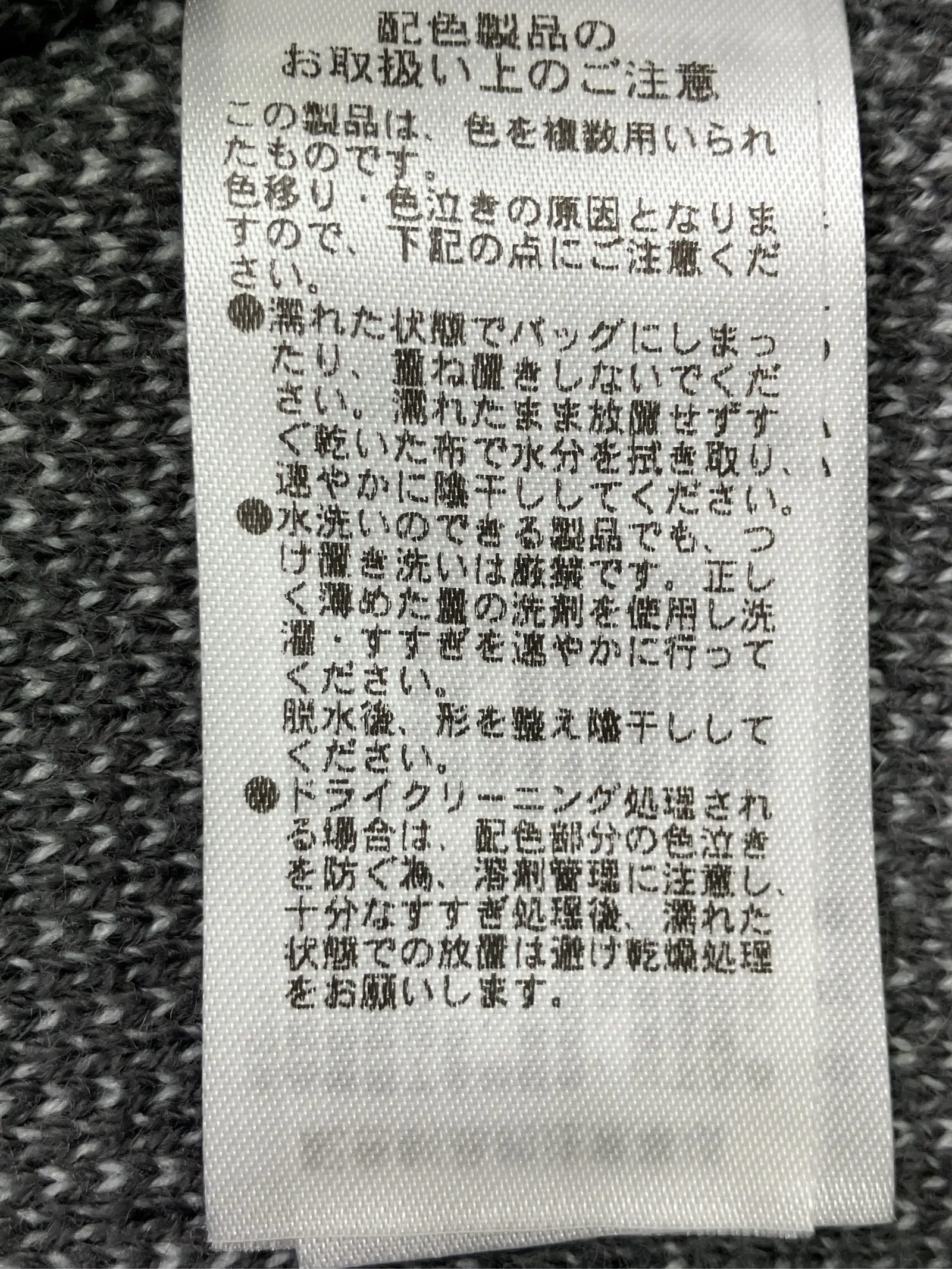 https://r2-worker.digdig.jp/product/9f6663d6-76b9-443e-91e0-372b0e71202e/143e61ff-9f80-478c-86d5-a8acb0e6fa88