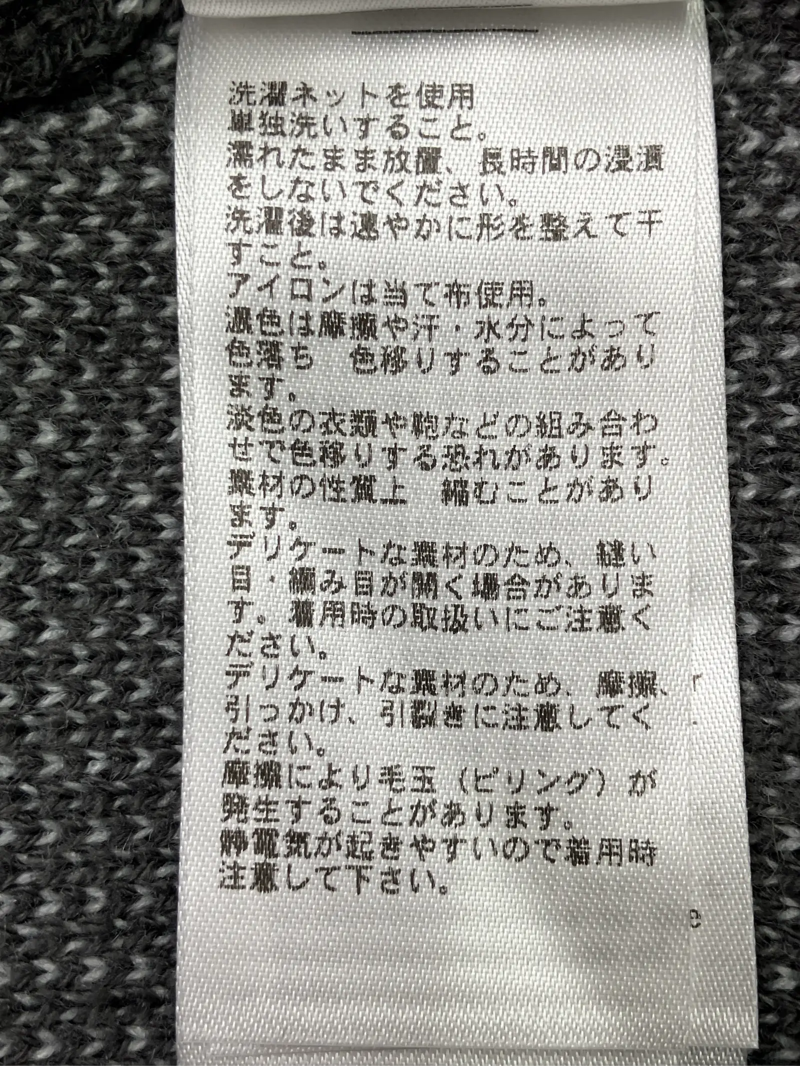 https://r2-worker.digdig.jp/product/9f6663d6-76b9-443e-91e0-372b0e71202e/58411b21-bf7c-42b4-9ecc-134401abdaf8