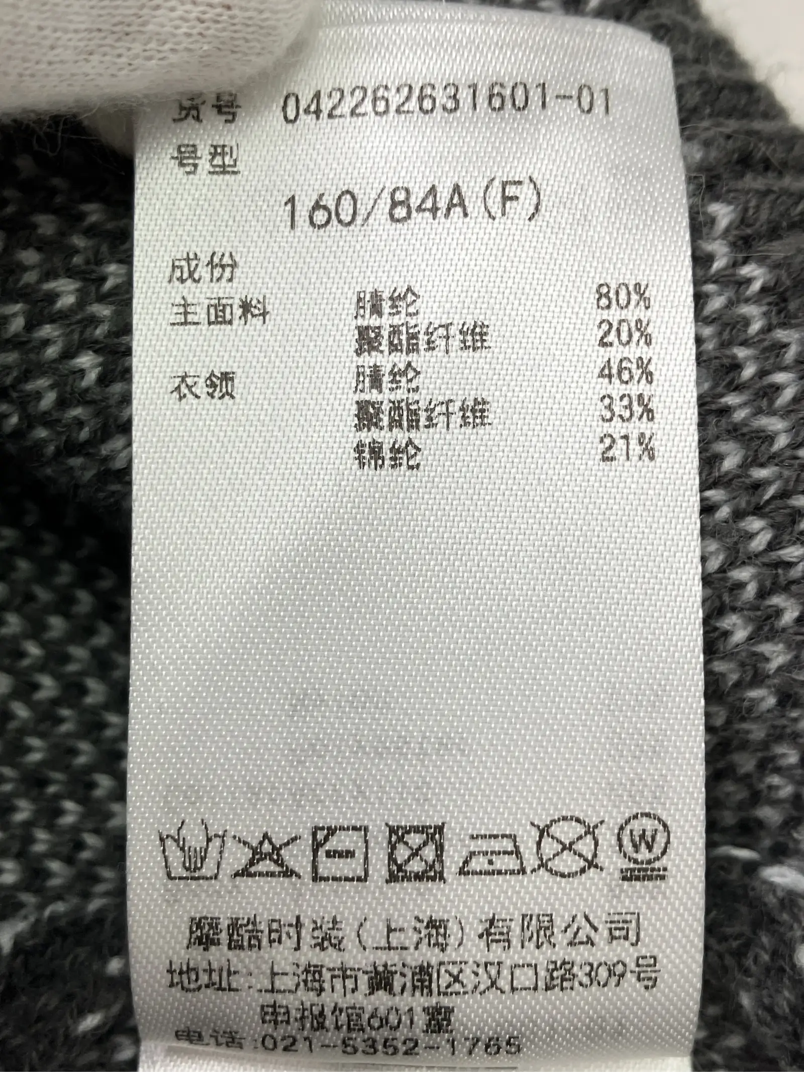 https://r2-worker.digdig.jp/product/9f6663d6-76b9-443e-91e0-372b0e71202e/94acabdf-1bc9-430a-8ec0-9d97f010d0f2