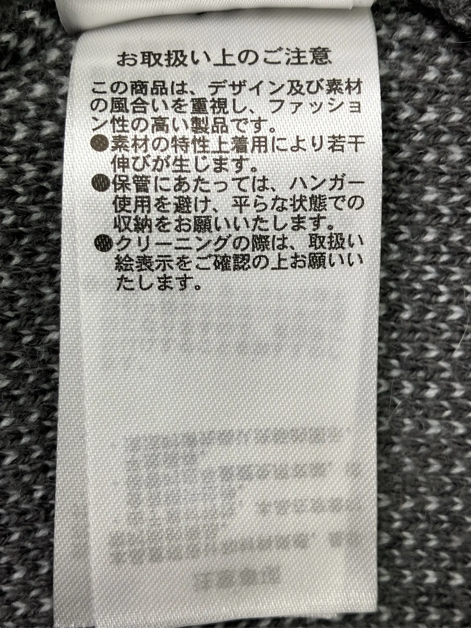https://r2-worker.digdig.jp/product/9f6663d6-76b9-443e-91e0-372b0e71202e/9ed9e770-36de-4817-9fb6-84db02e674c2