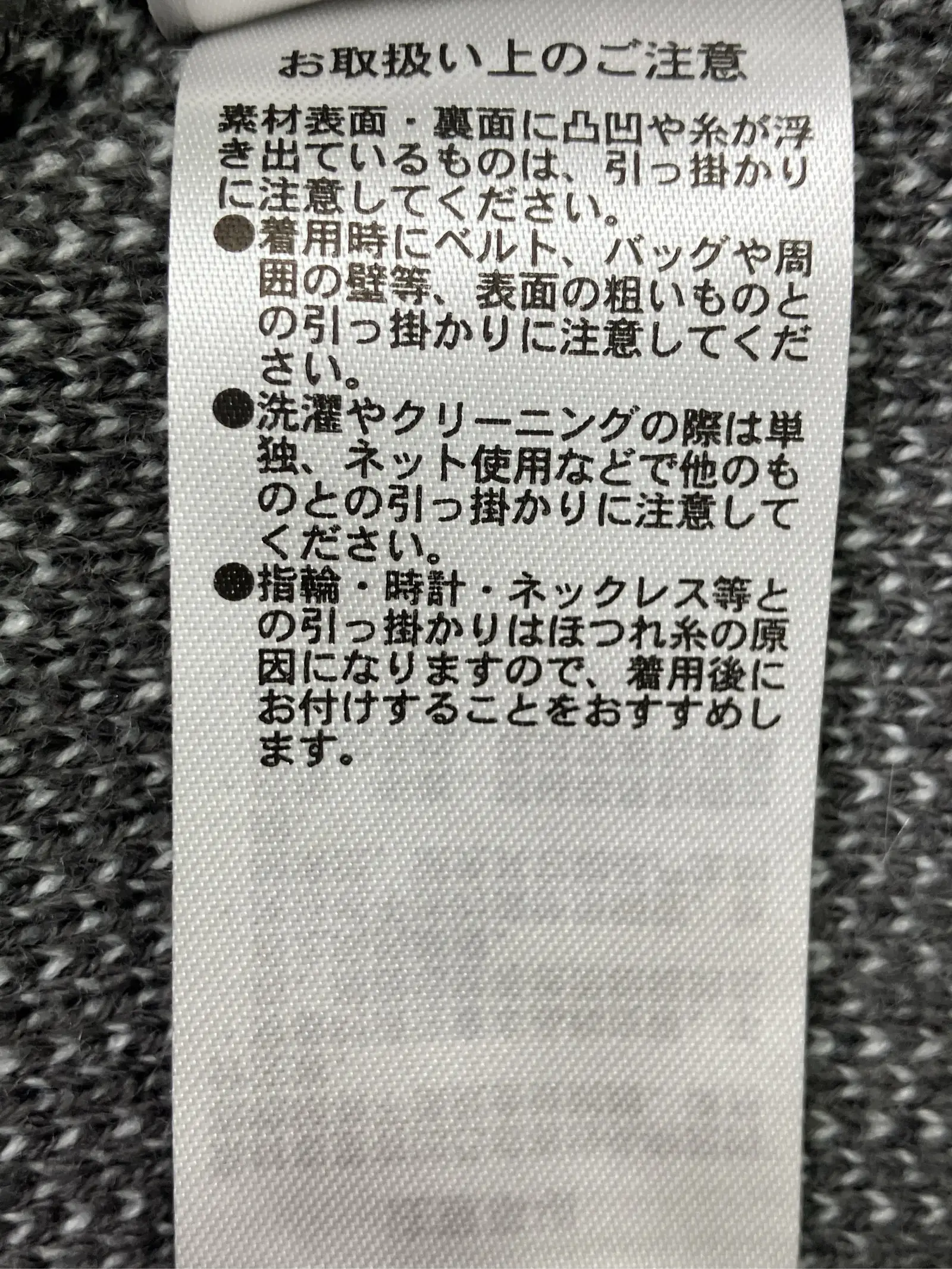 https://r2-worker.digdig.jp/product/9f6663d6-76b9-443e-91e0-372b0e71202e/dc7be344-b861-4a19-b751-cc70168a8615