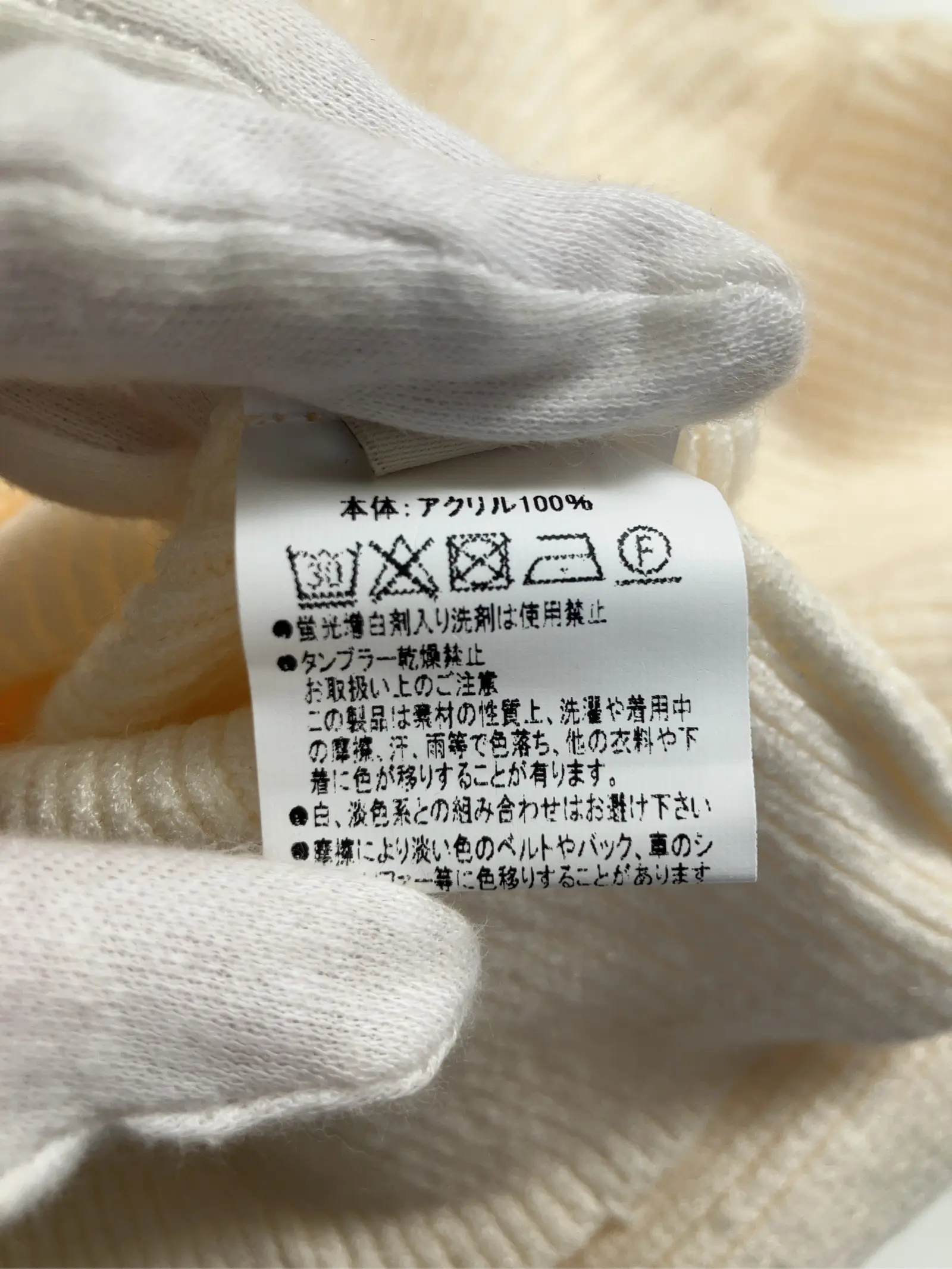 https://r2-worker.digdig.jp/product/9f66a880-7472-4147-a777-c265423e1f32/03444051-15b5-4e09-a103-c5c2b5562a83