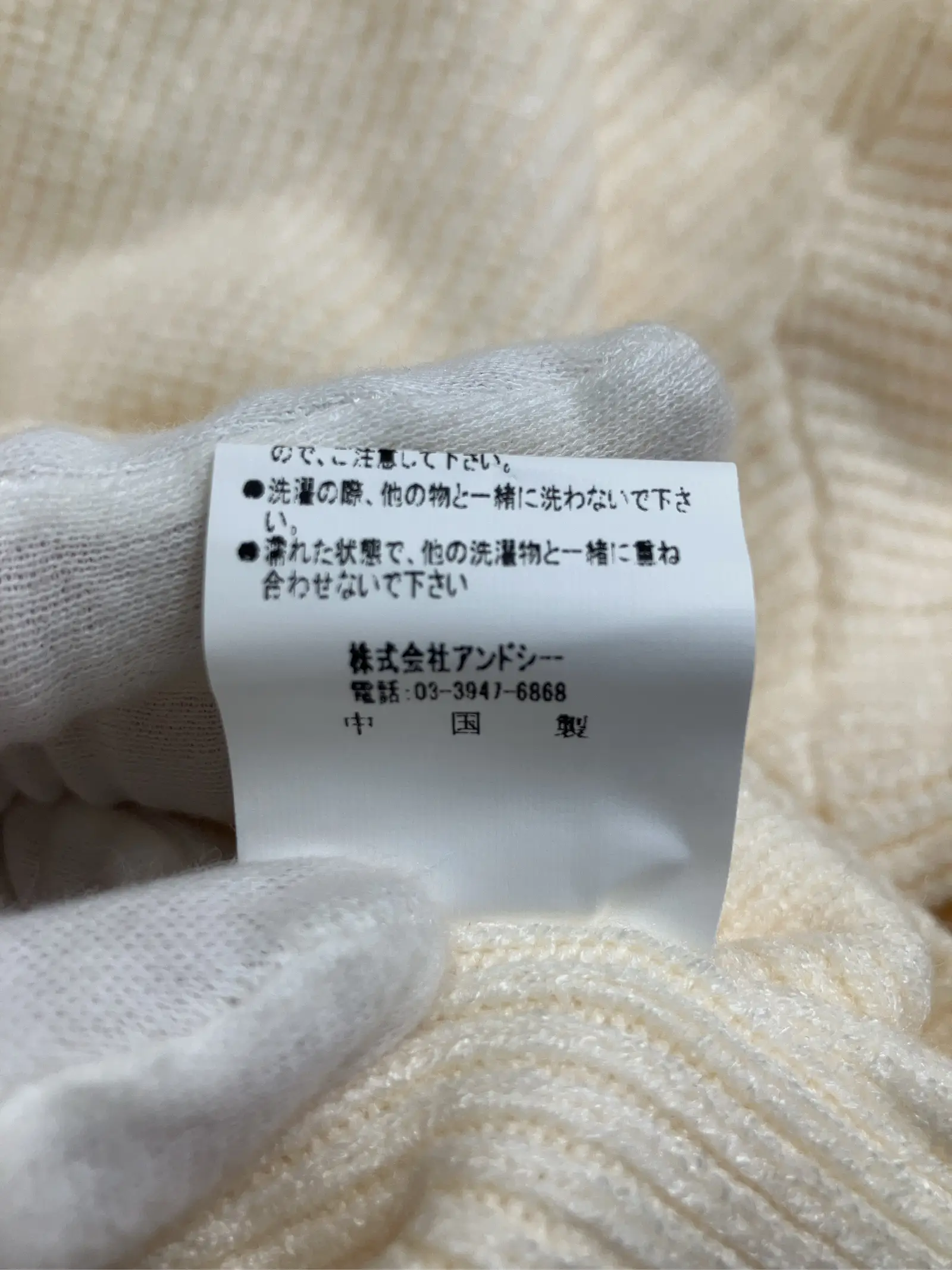 https://r2-worker.digdig.jp/product/9f66a880-7472-4147-a777-c265423e1f32/a3088576-9ef0-46bd-babe-bba891452b6c