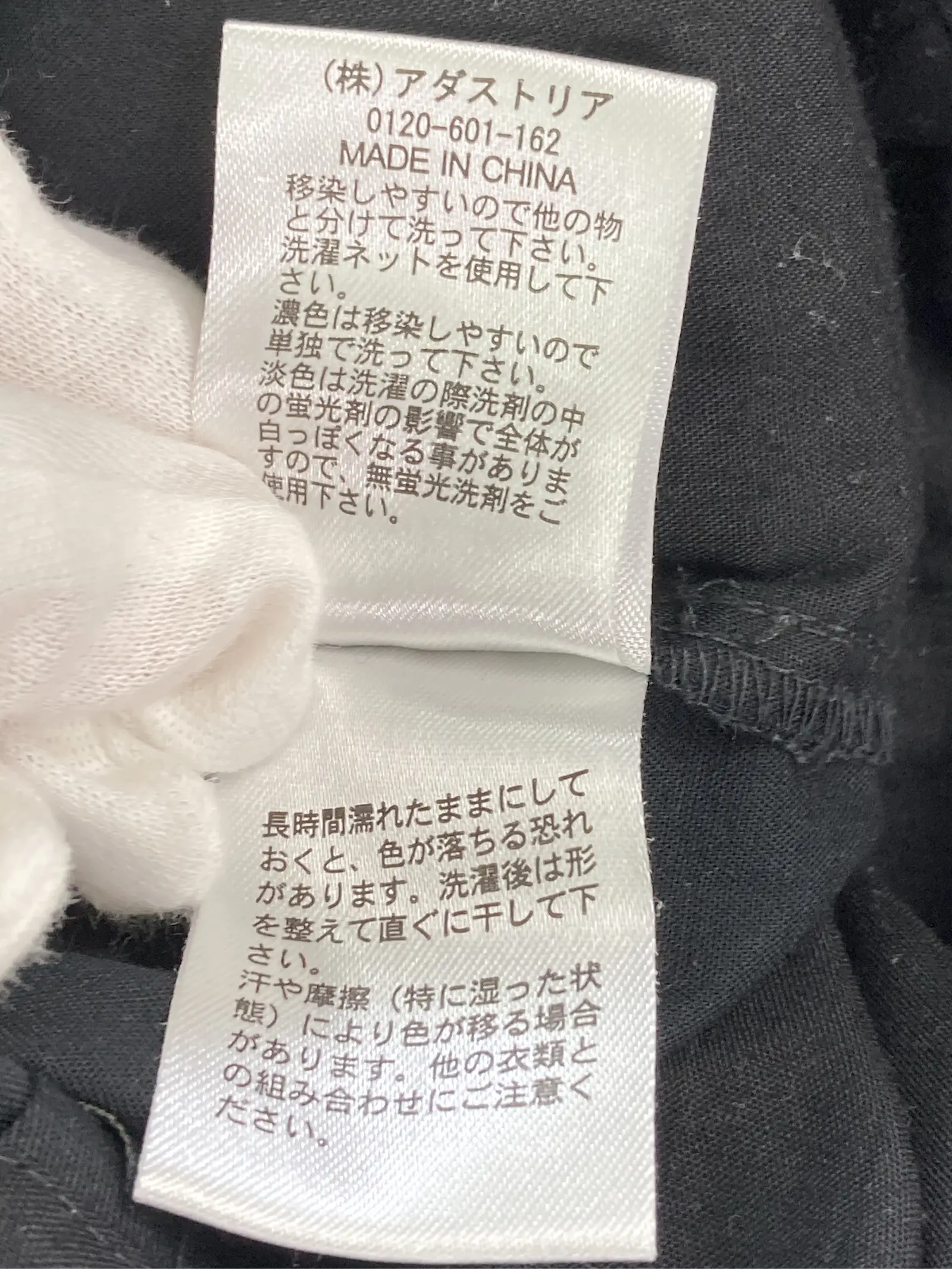 https://r2-worker.digdig.jp/product/9f68cf2a-e315-4fd8-865e-01ab7162c48d/c70f0773-4865-493a-839c-3fb41f3bf9f7