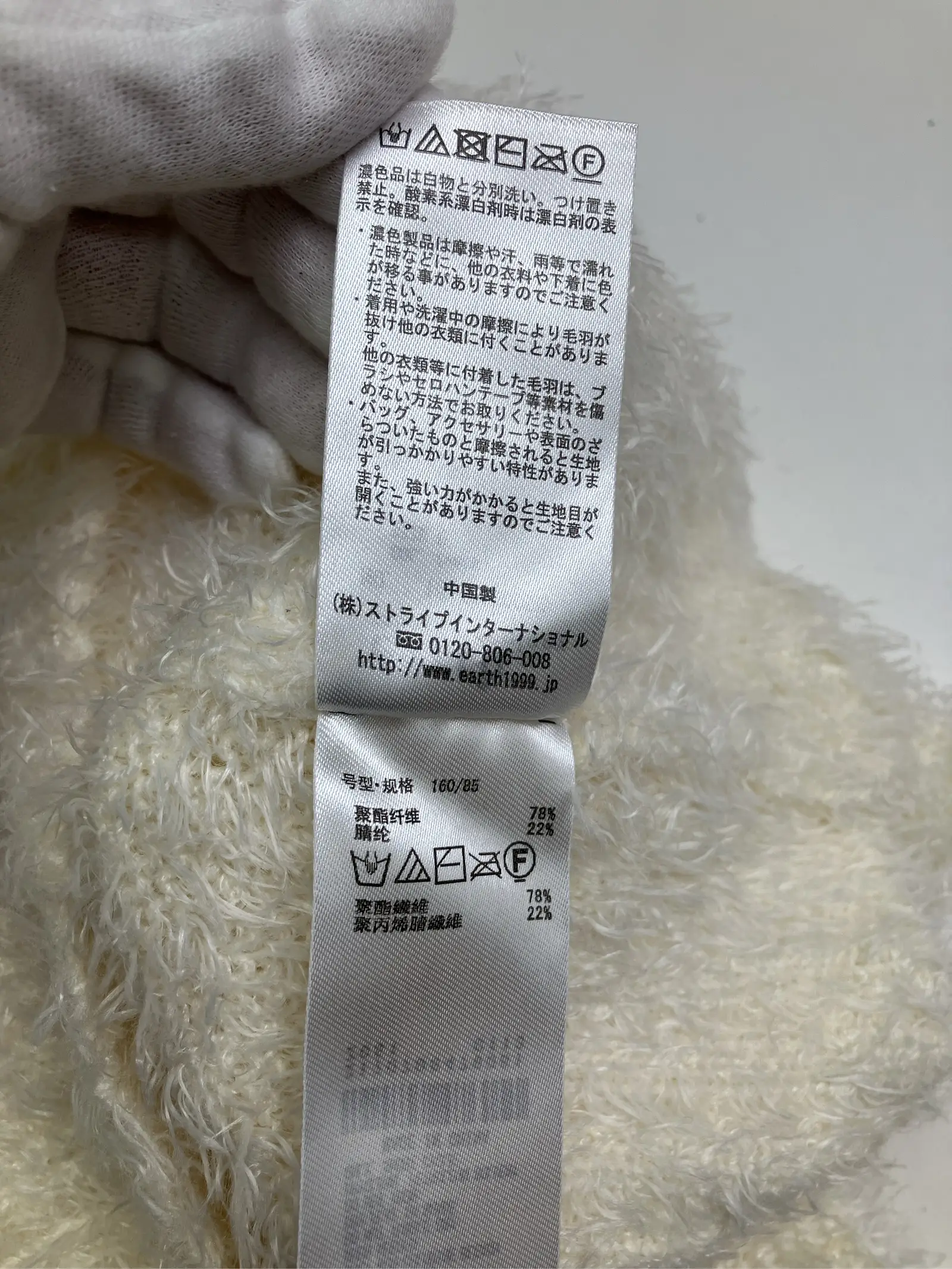 https://r2-worker.digdig.jp/product/9f6b9c1b-623b-44dc-a12e-e0ff02d3cb64/ec12d524-0052-4ba2-bdfa-ec1b939a46b8