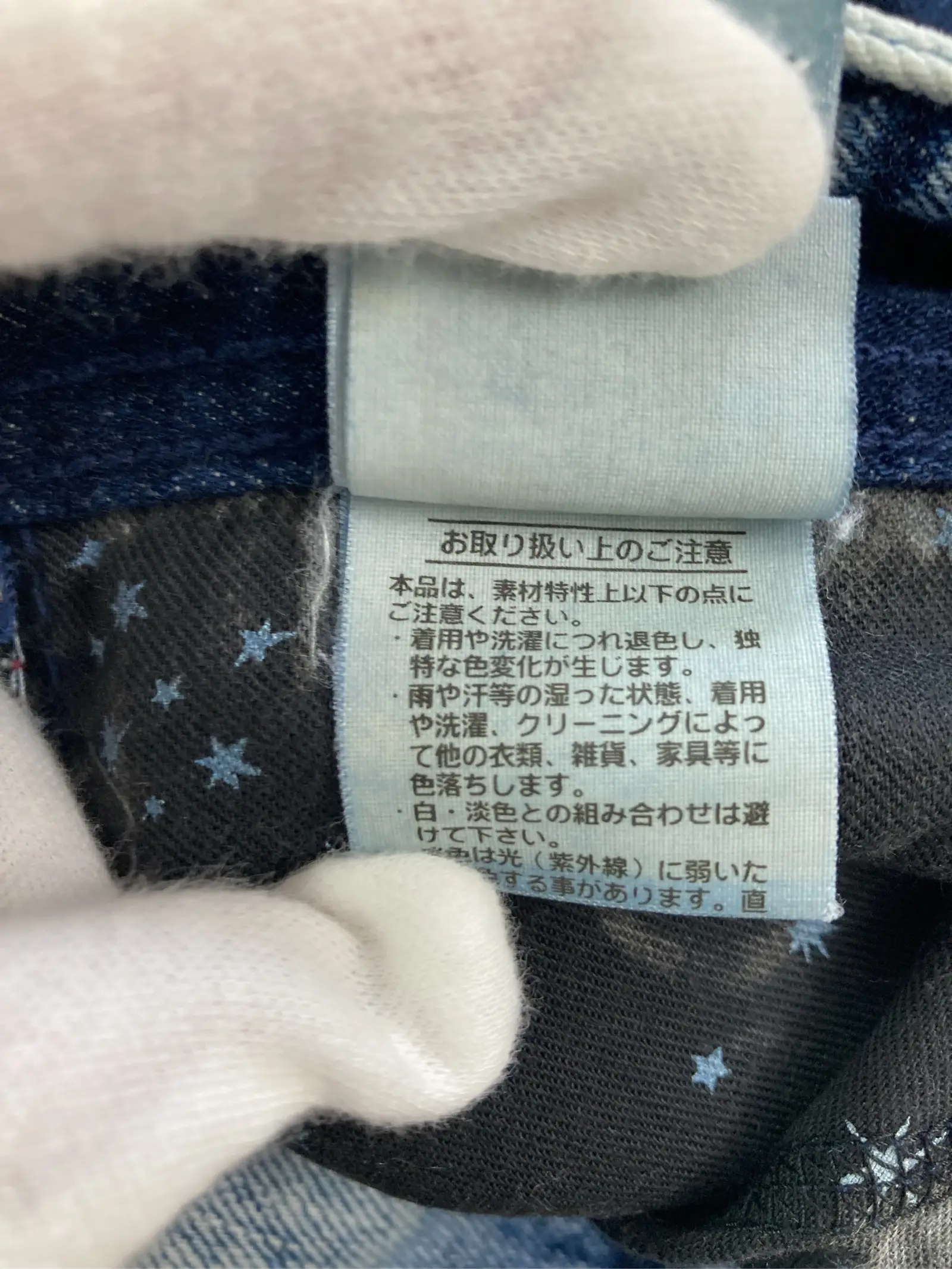 https://r2-worker.digdig.jp/product/9f6f15d3-5fc4-40af-960c-da24f93174c4/6ee5cb5a-48f5-4817-98cf-f30b99782670
