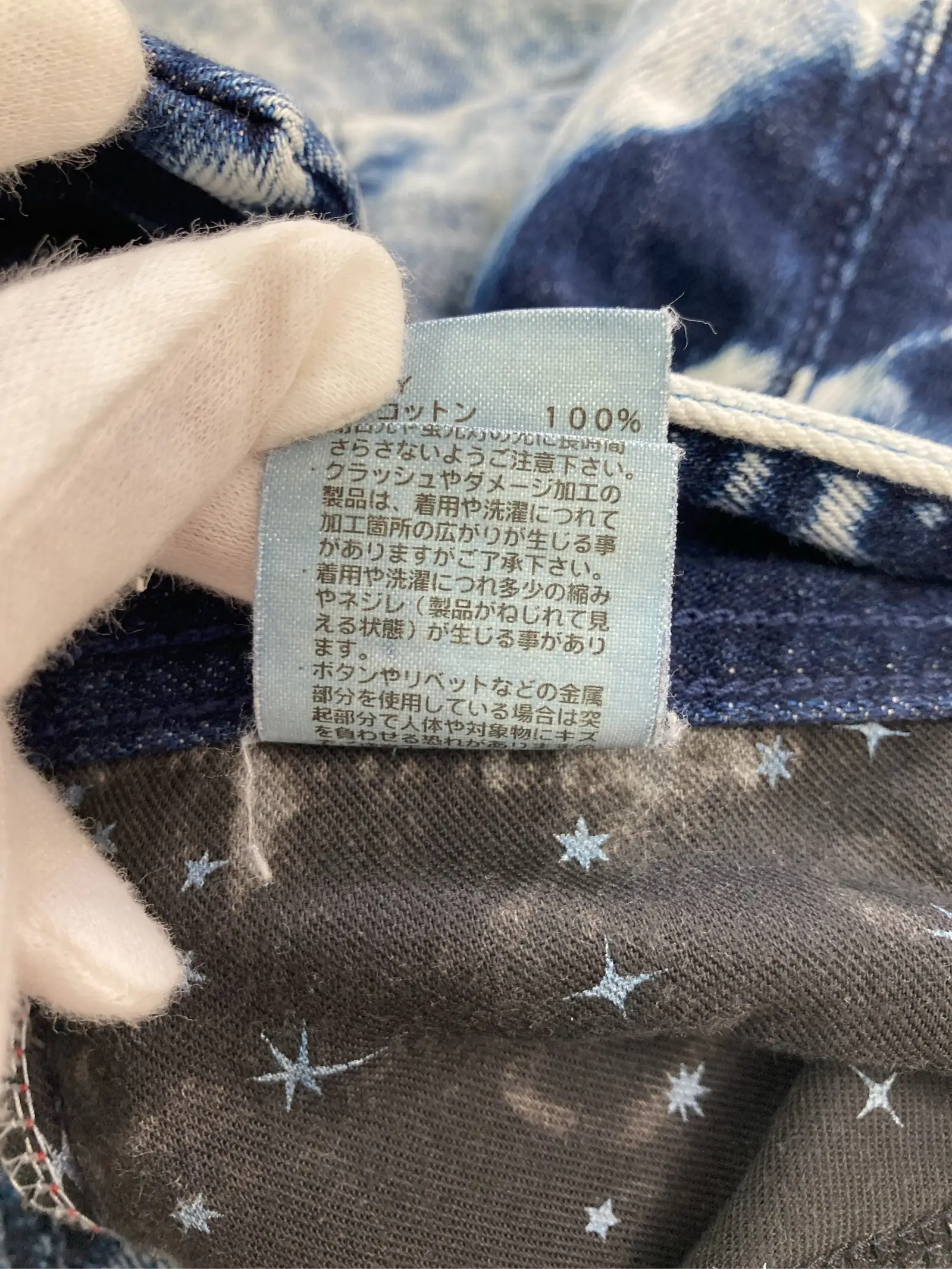 https://r2-worker.digdig.jp/product/9f6f15d3-5fc4-40af-960c-da24f93174c4/8ac3a506-6491-4728-83c7-c3e0fe66e773