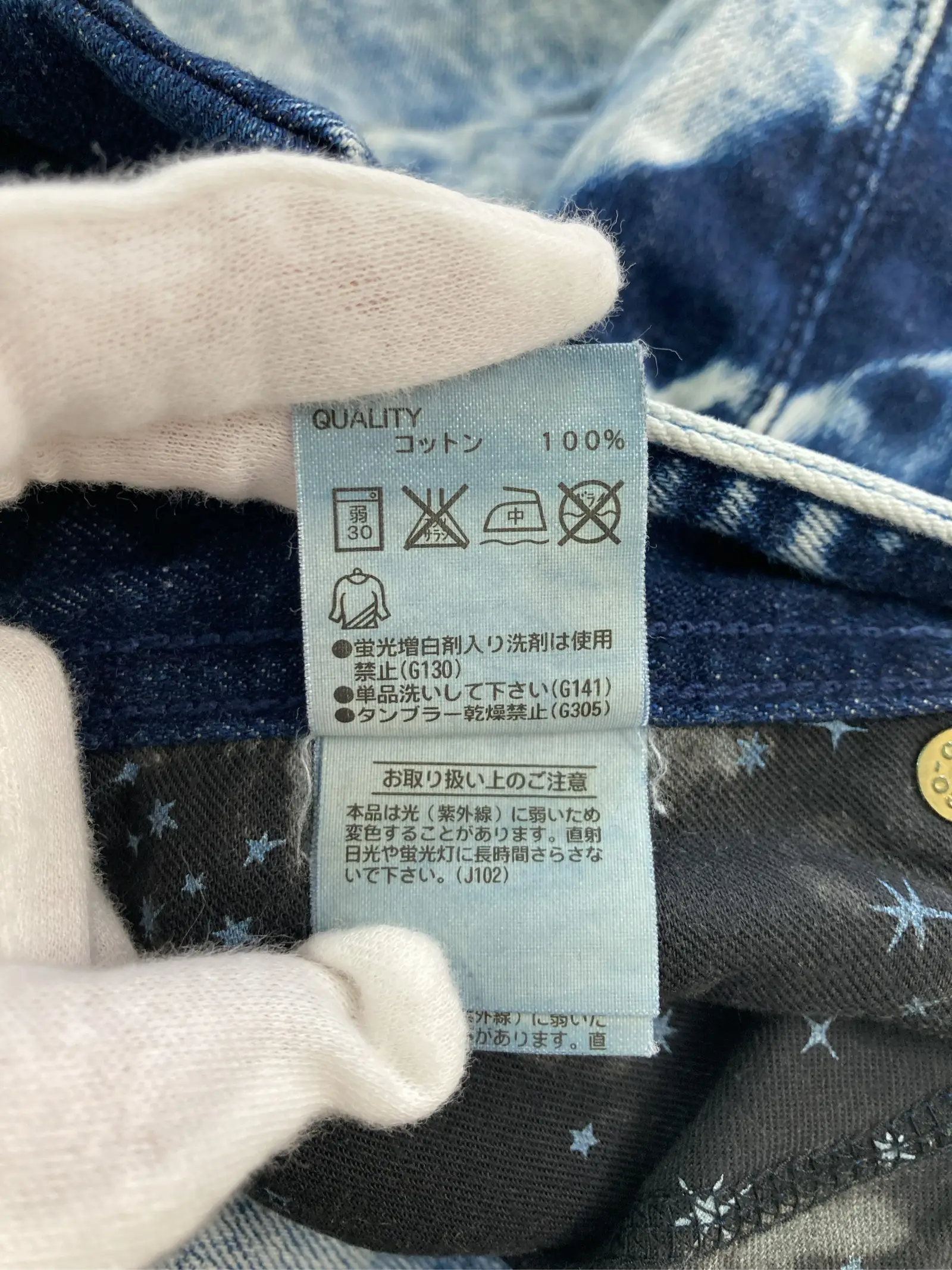 https://r2-worker.digdig.jp/product/9f6f15d3-5fc4-40af-960c-da24f93174c4/93b53bf4-a0ae-4364-abda-991c89b9ebc6
