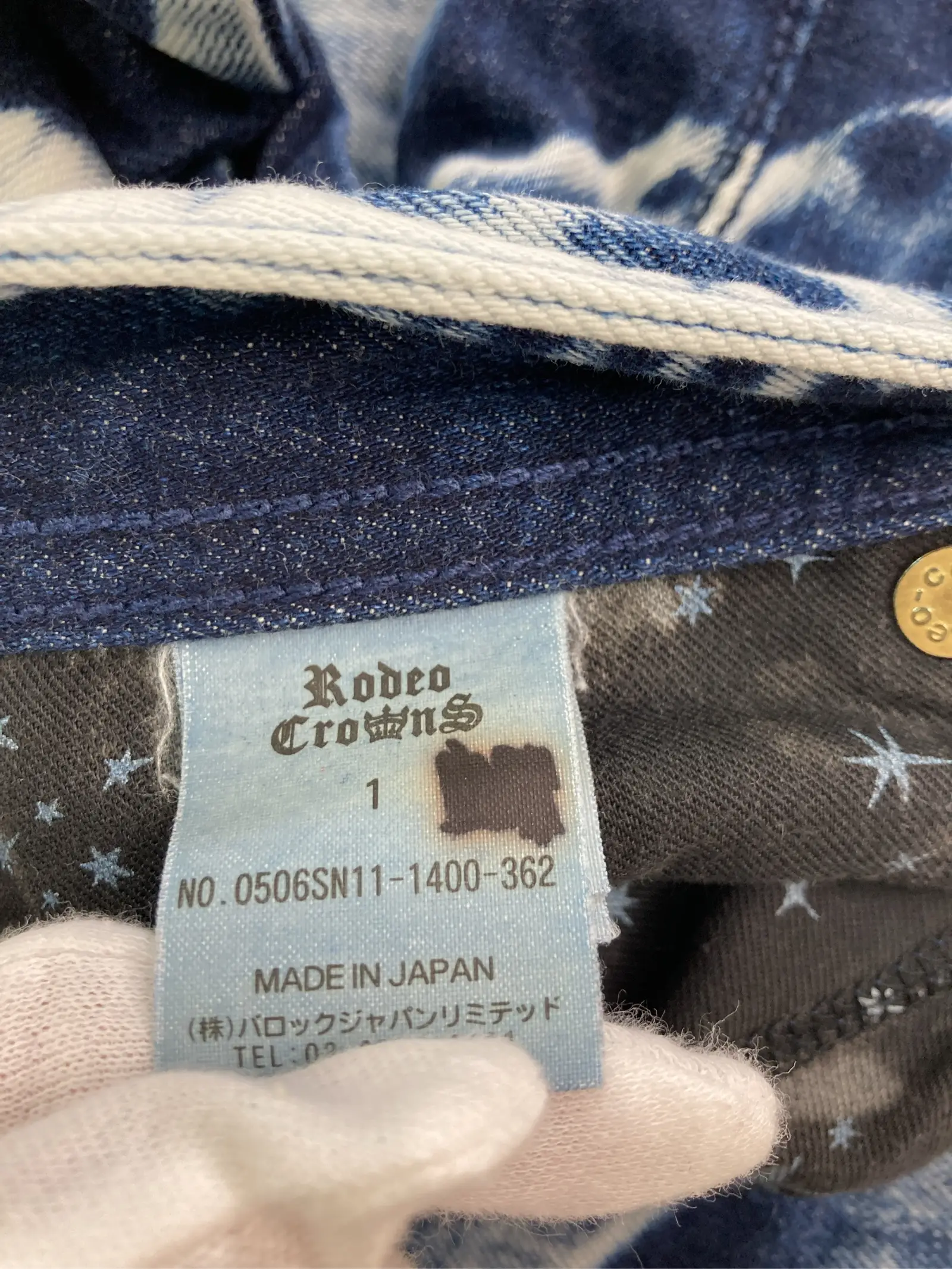 https://r2-worker.digdig.jp/product/9f6f15d3-5fc4-40af-960c-da24f93174c4/b247d6d5-010e-4e9f-baa7-add0963b22a6