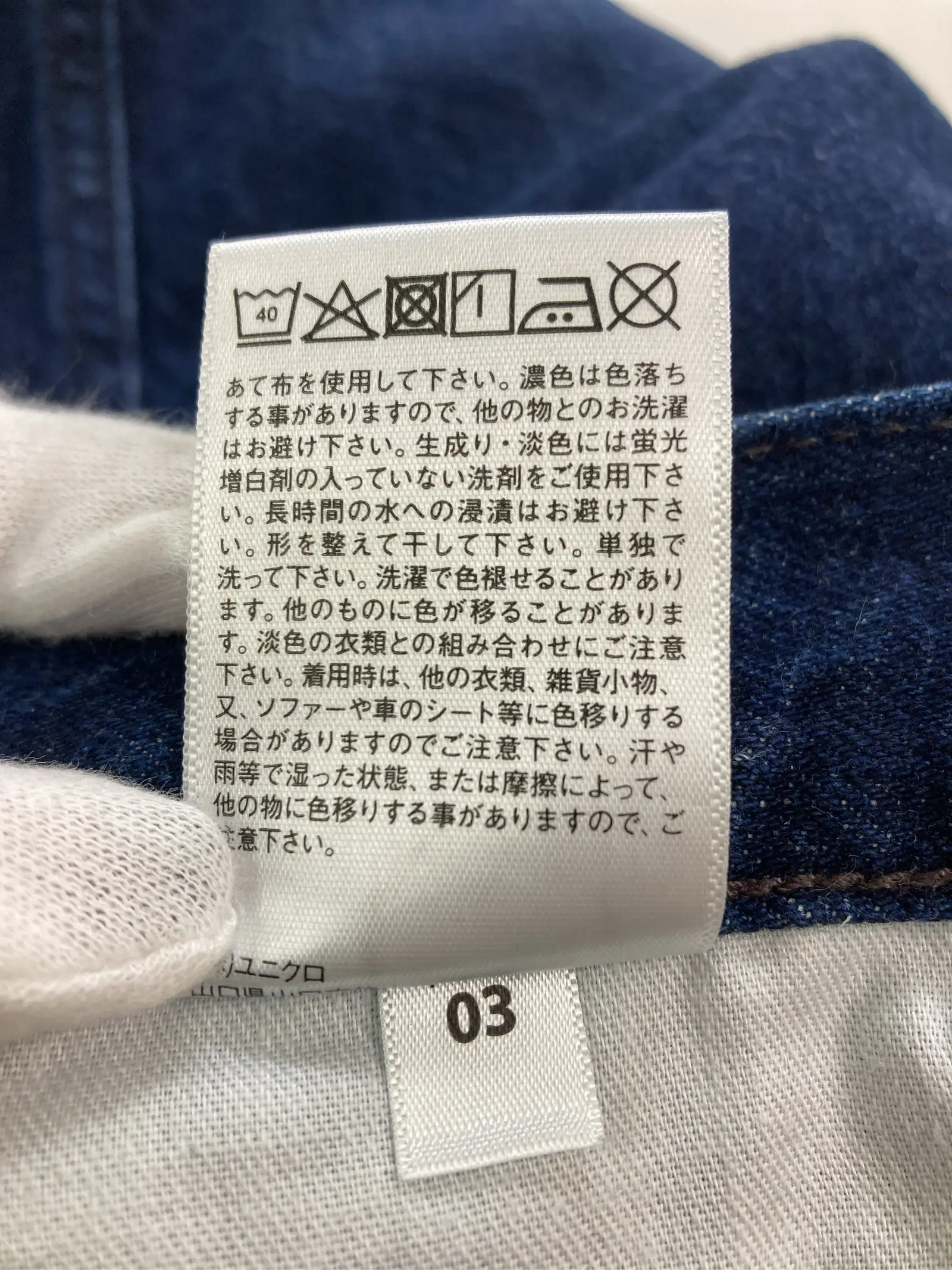 https://r2-worker.digdig.jp/product/9f73bb7e-58f1-4e9f-91c6-9f597bc7ae99/3ef4fc09-bdb5-4f36-a8df-9251e3791ce1