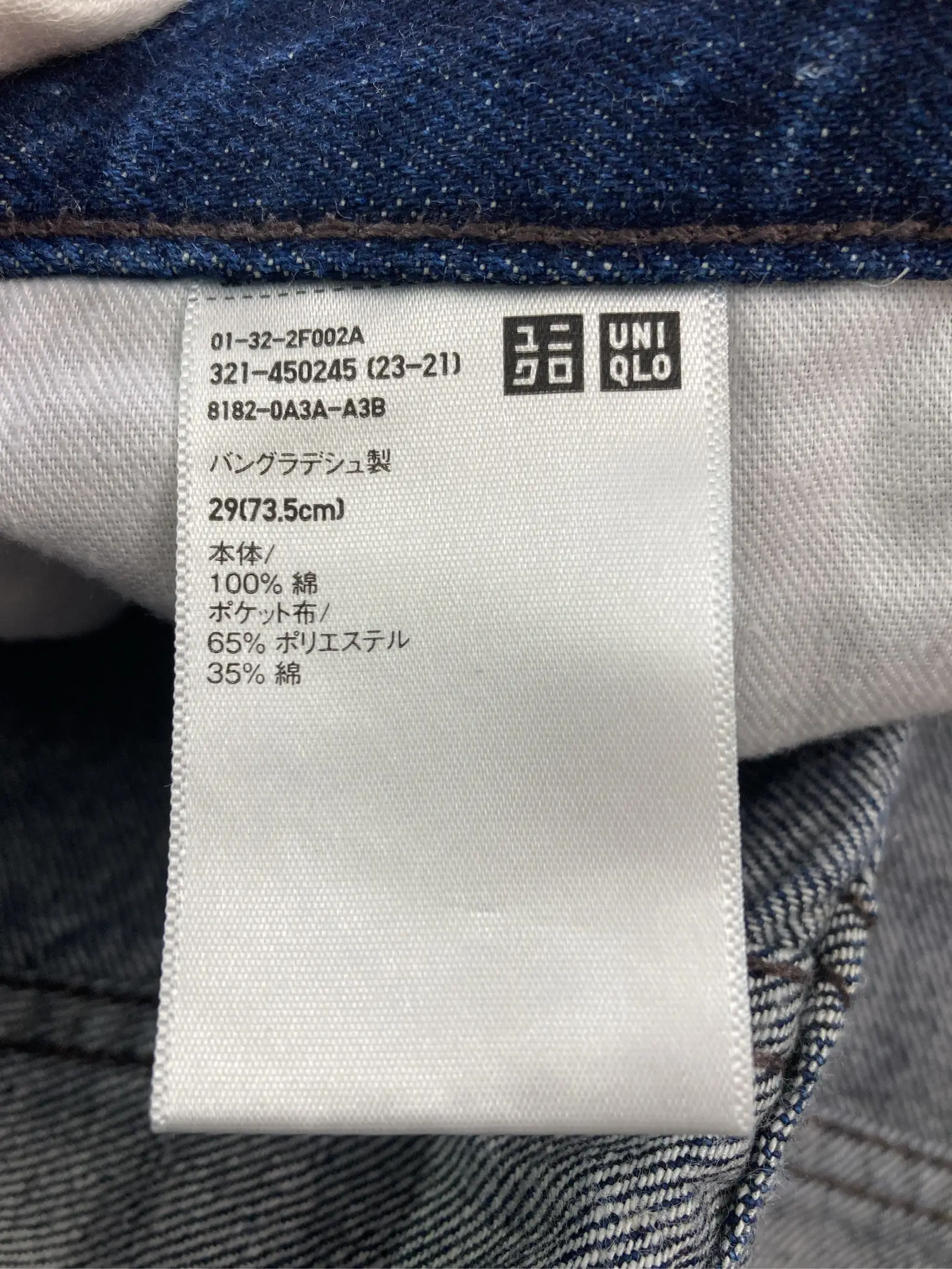 https://r2-worker.digdig.jp/product/9f73bb7e-58f1-4e9f-91c6-9f597bc7ae99/792f4ef7-cba5-45e1-a670-e2280c5d6c36