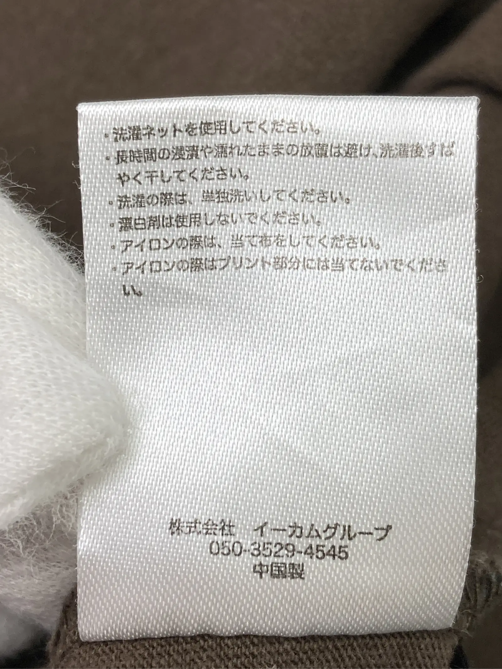 https://r2-worker.digdig.jp/product/9f760083-62c6-4e0c-8ecf-e9dc619b8d3e/a3504d73-b07c-4c06-8c45-75cdddf1304b