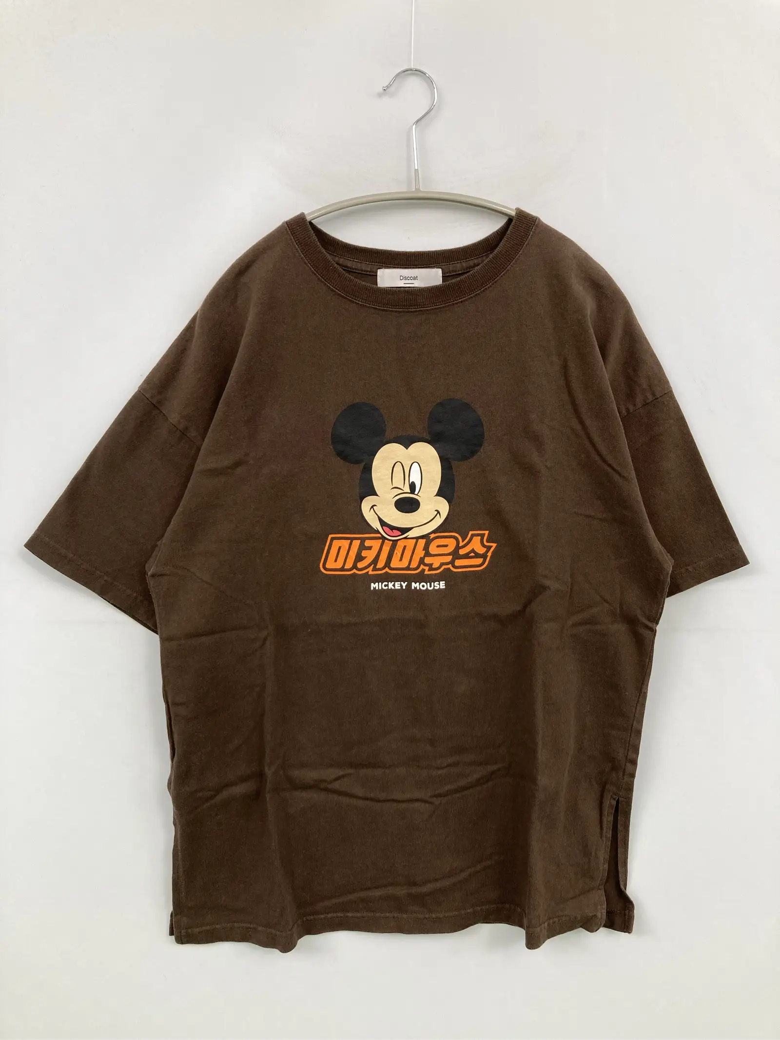 https://r2-worker.digdig.jp/product/9f760083-62c6-4e0c-8ecf-e9dc619b8d3e/bd153595-ba3f-4e1d-a561-20de4efa386f