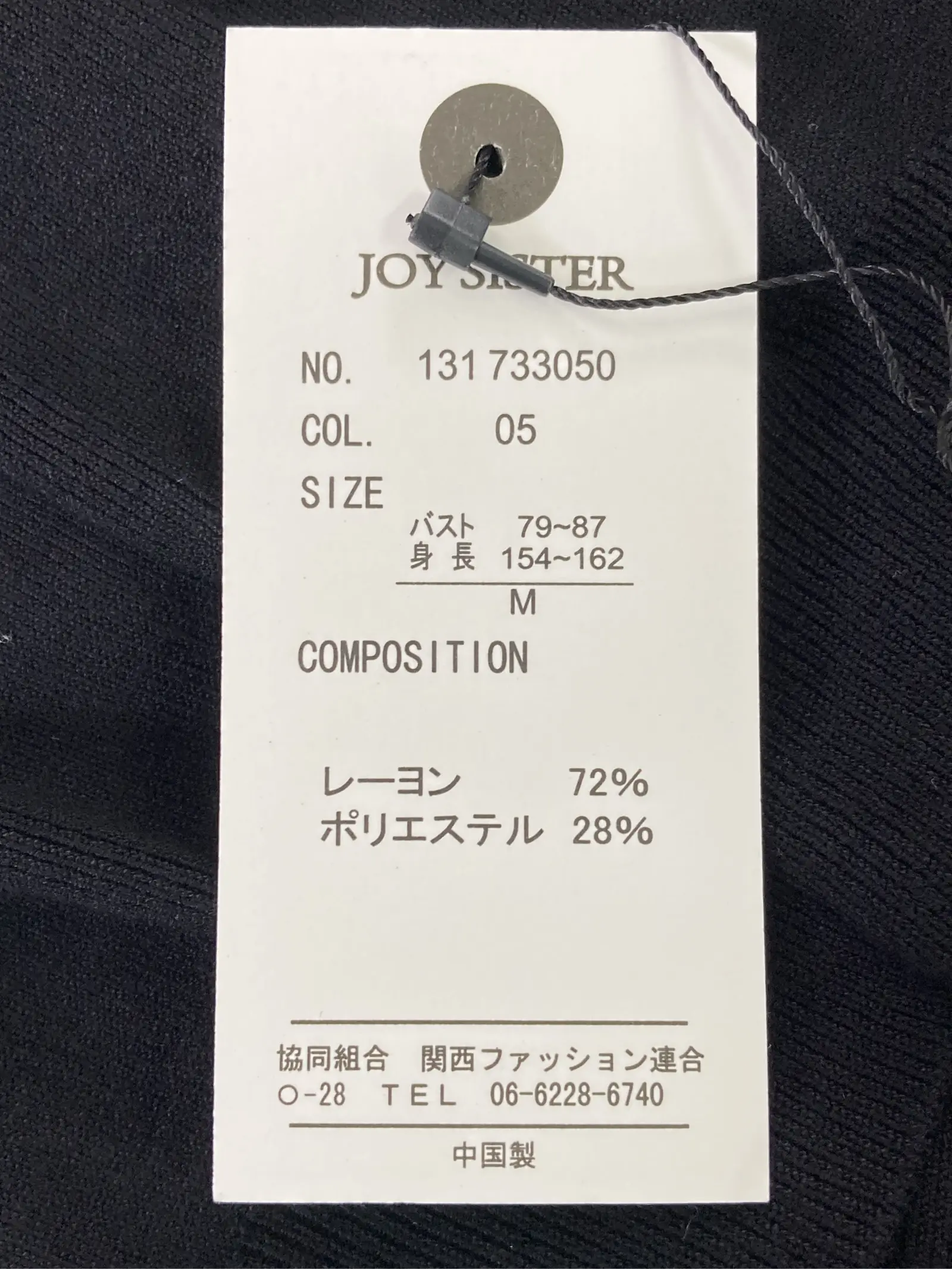 https://r2-worker.digdig.jp/product/9f77de7f-f526-4b93-95c8-165d32b5279e/1126e583-6595-442a-b396-3f599a443e41