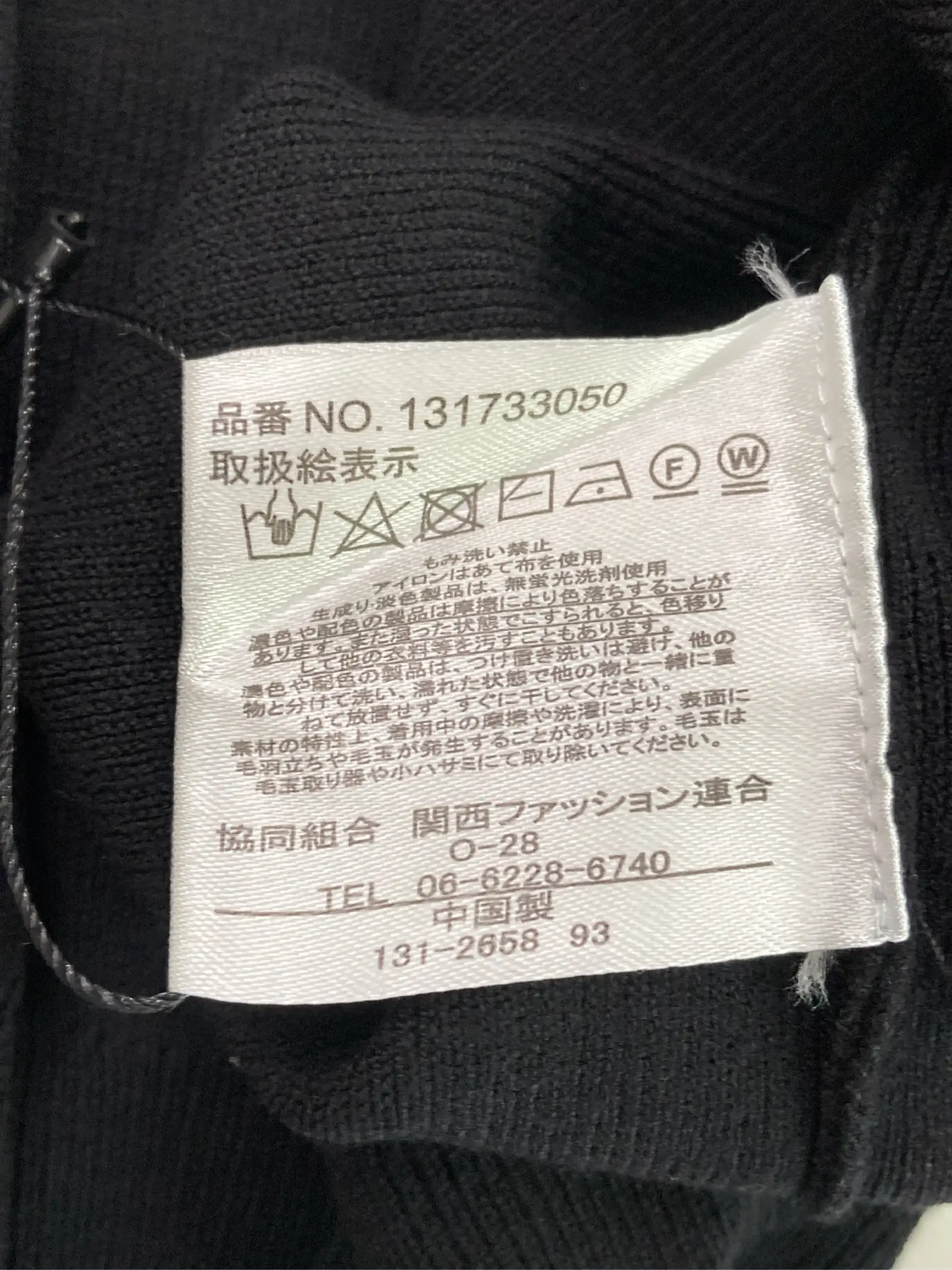 https://r2-worker.digdig.jp/product/9f77de7f-f526-4b93-95c8-165d32b5279e/5334c15b-f09e-41a7-9942-cd03d87eec86