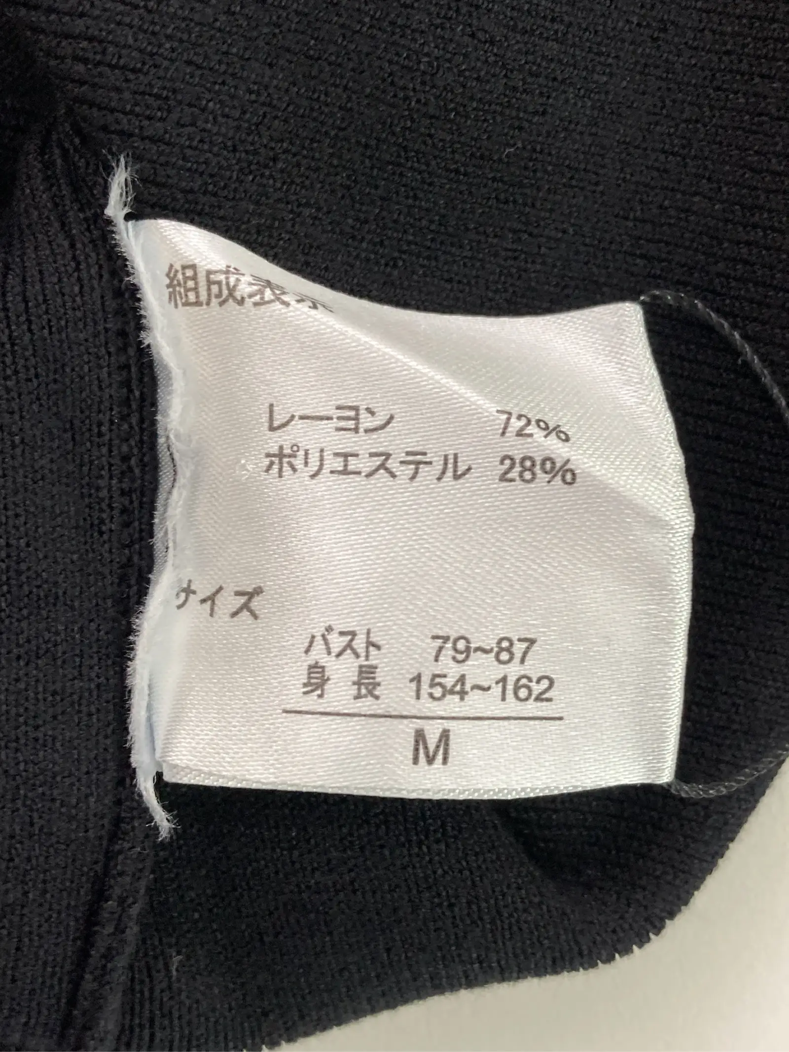 https://r2-worker.digdig.jp/product/9f77de7f-f526-4b93-95c8-165d32b5279e/967d5b20-3876-4a92-b63d-2b4aebe14f49