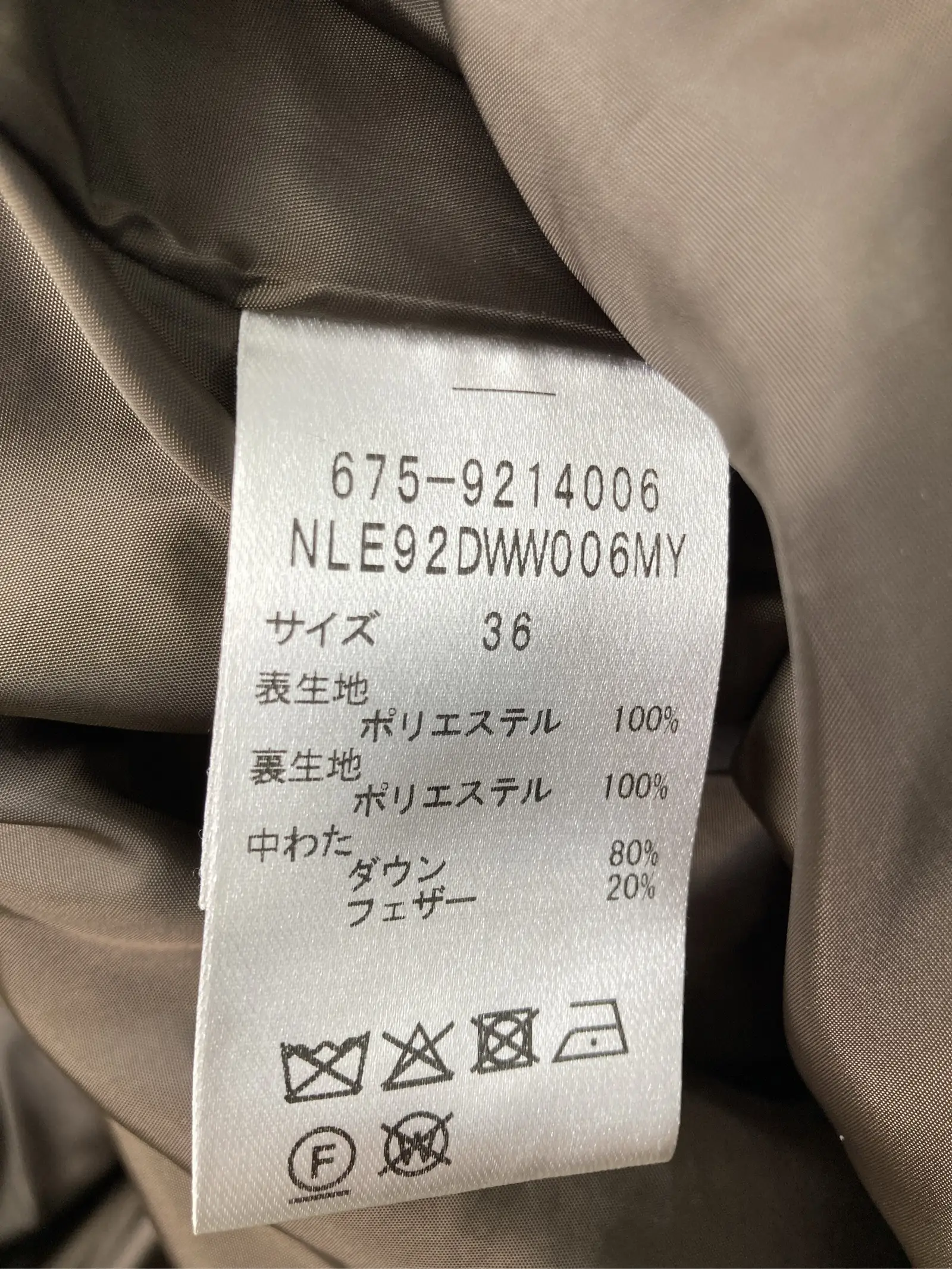 https://r2-worker.digdig.jp/product/9f7b3661-4eed-496d-8470-3f7a98e4a054/87d37fa7-8eb0-44e5-a0f0-5446d2b2450f