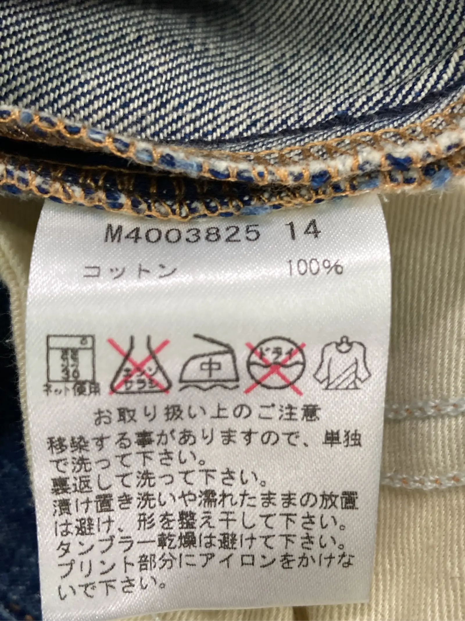 https://r2-worker.digdig.jp/product/9f7b68f8-d472-4fa9-9744-5886473672c9/a85bd29d-5061-4f39-9af0-20311cb8d90c